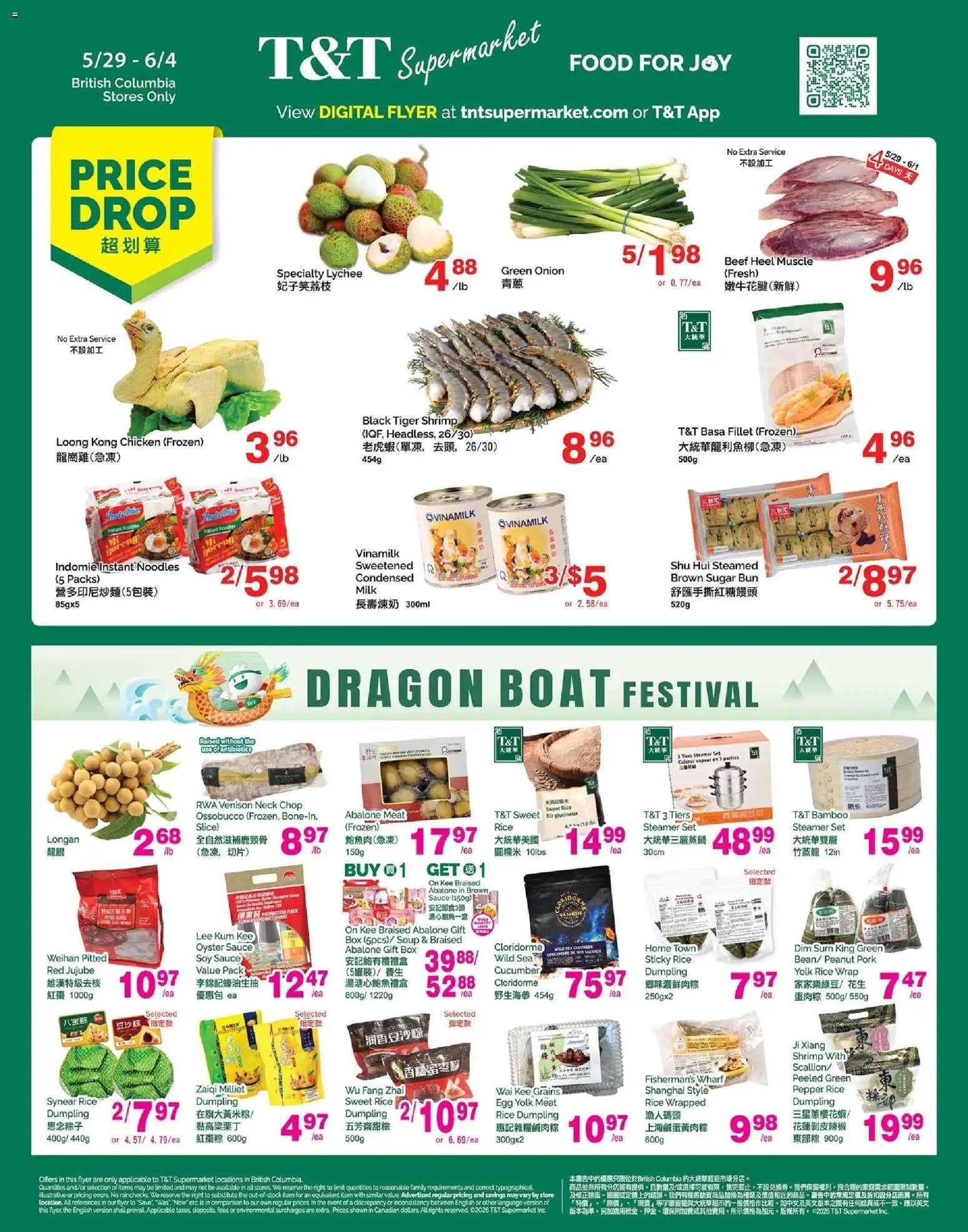 T&T Supermarket flyer from 29.05.2026 T&T Supermarket weekly flyer - BC