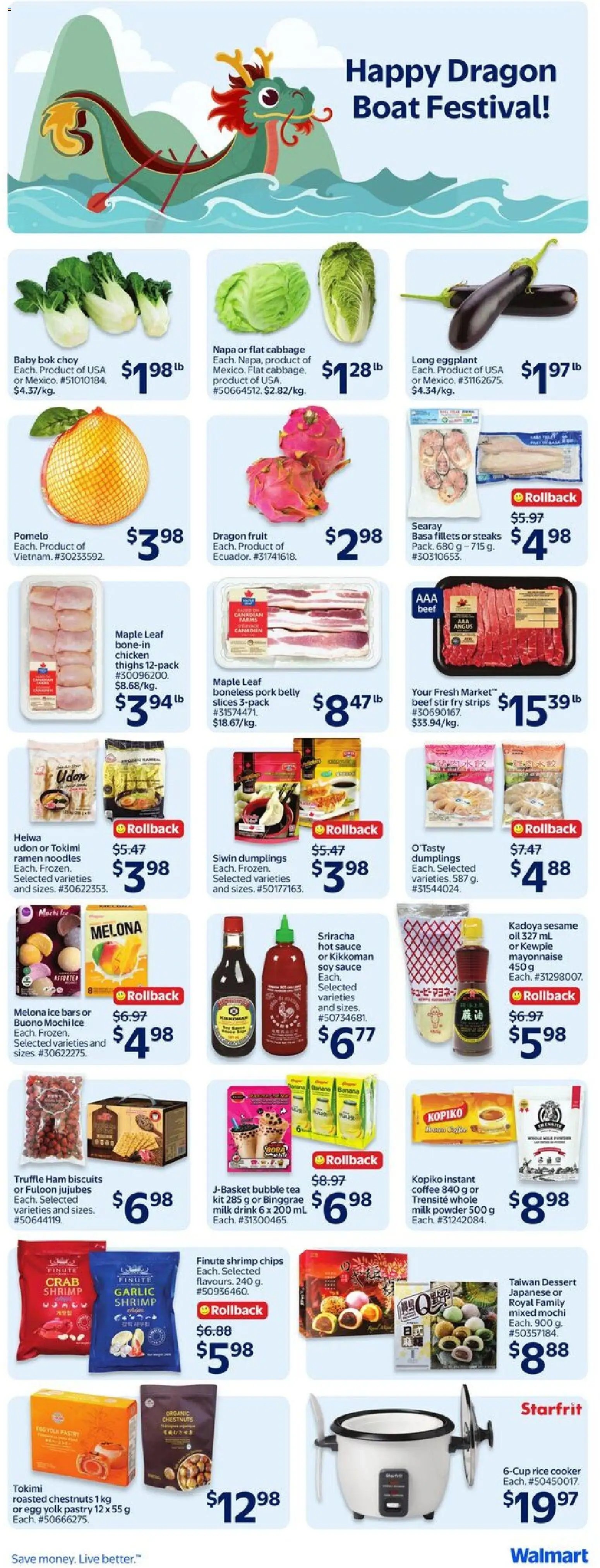 Walmart flyer from 28.05.2026 Walmart flyer - Happy Dragon Boat Festival! (2026-05-28 - 2026-06-24) | 2