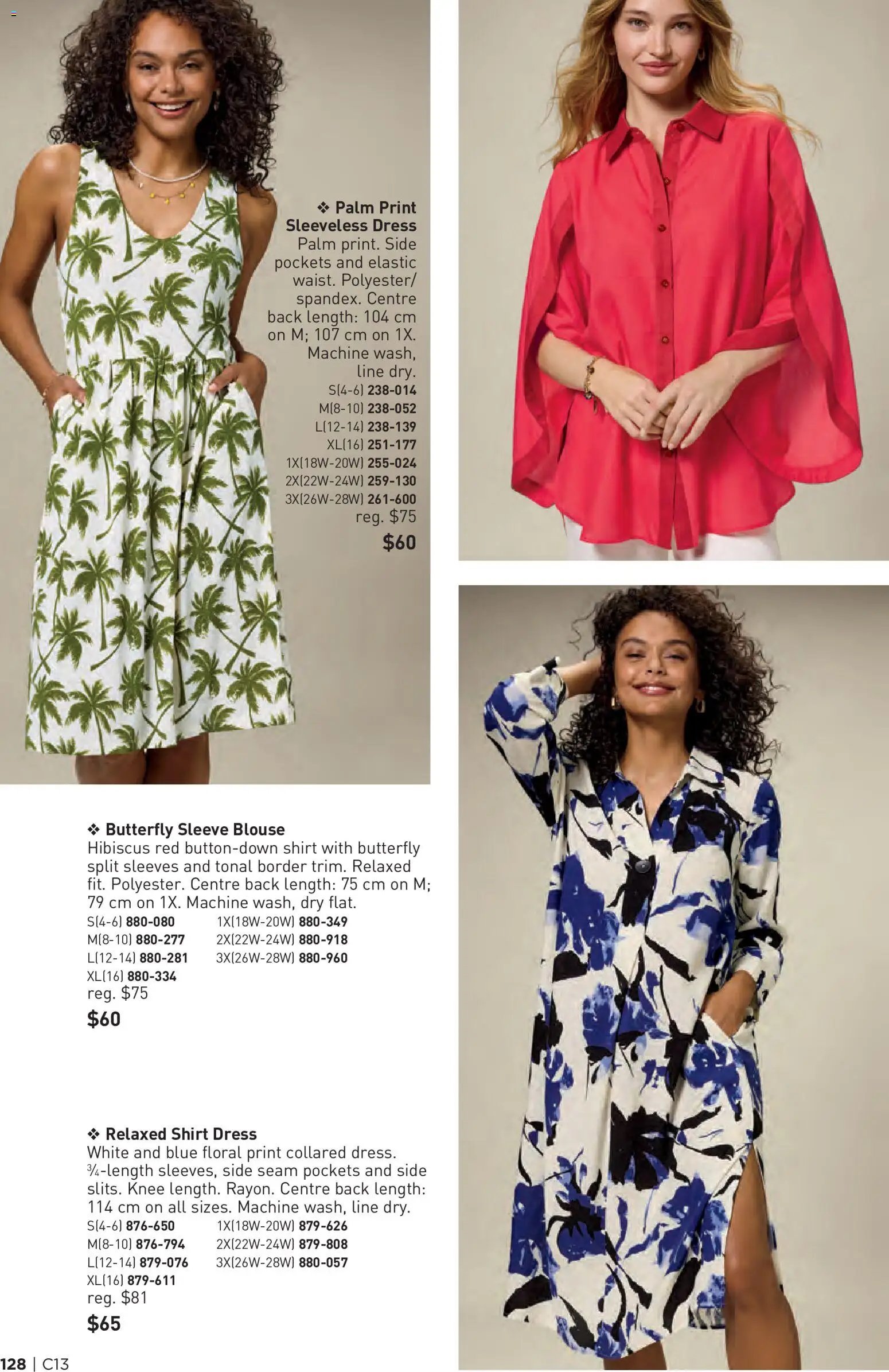 Avon flyer from 18.06.2026 Avon Brochure Campaign