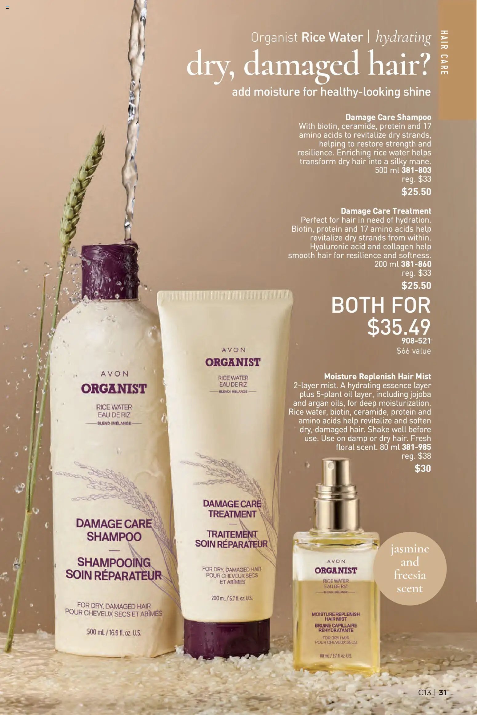 Avon flyer from 18.06.2026 Avon Brochure Campaign