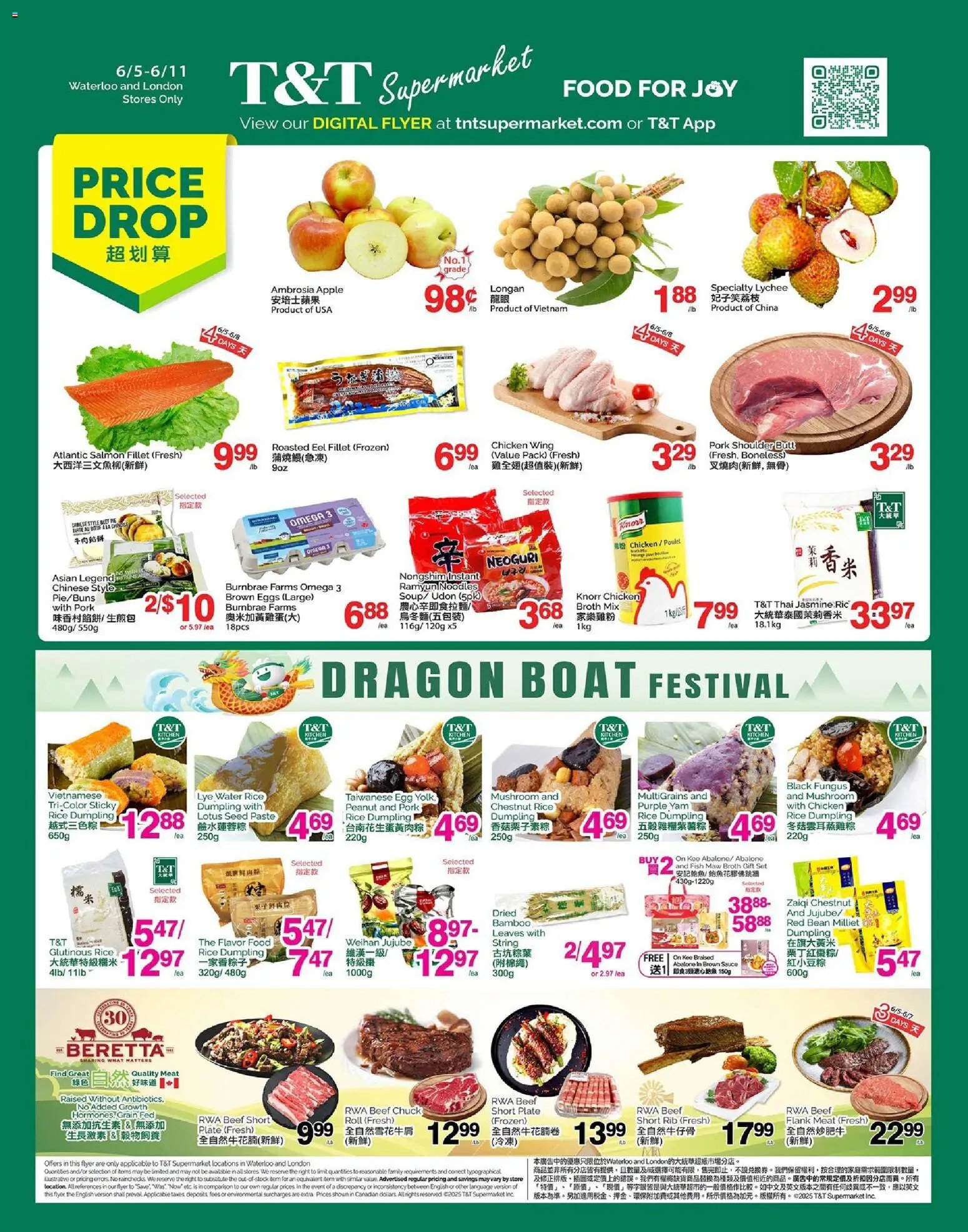 T&T Supermarket flyer from 05.06.2026 T&T Supermarket weekly flyer / circulaire