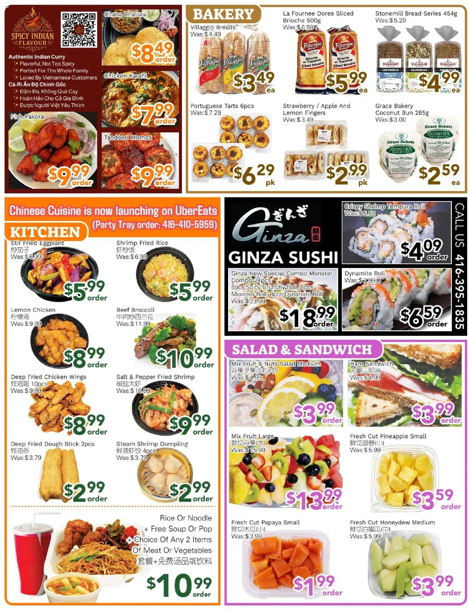 Ample Food Market flyer from 07.11.2025 Weekly flyer Toronto York