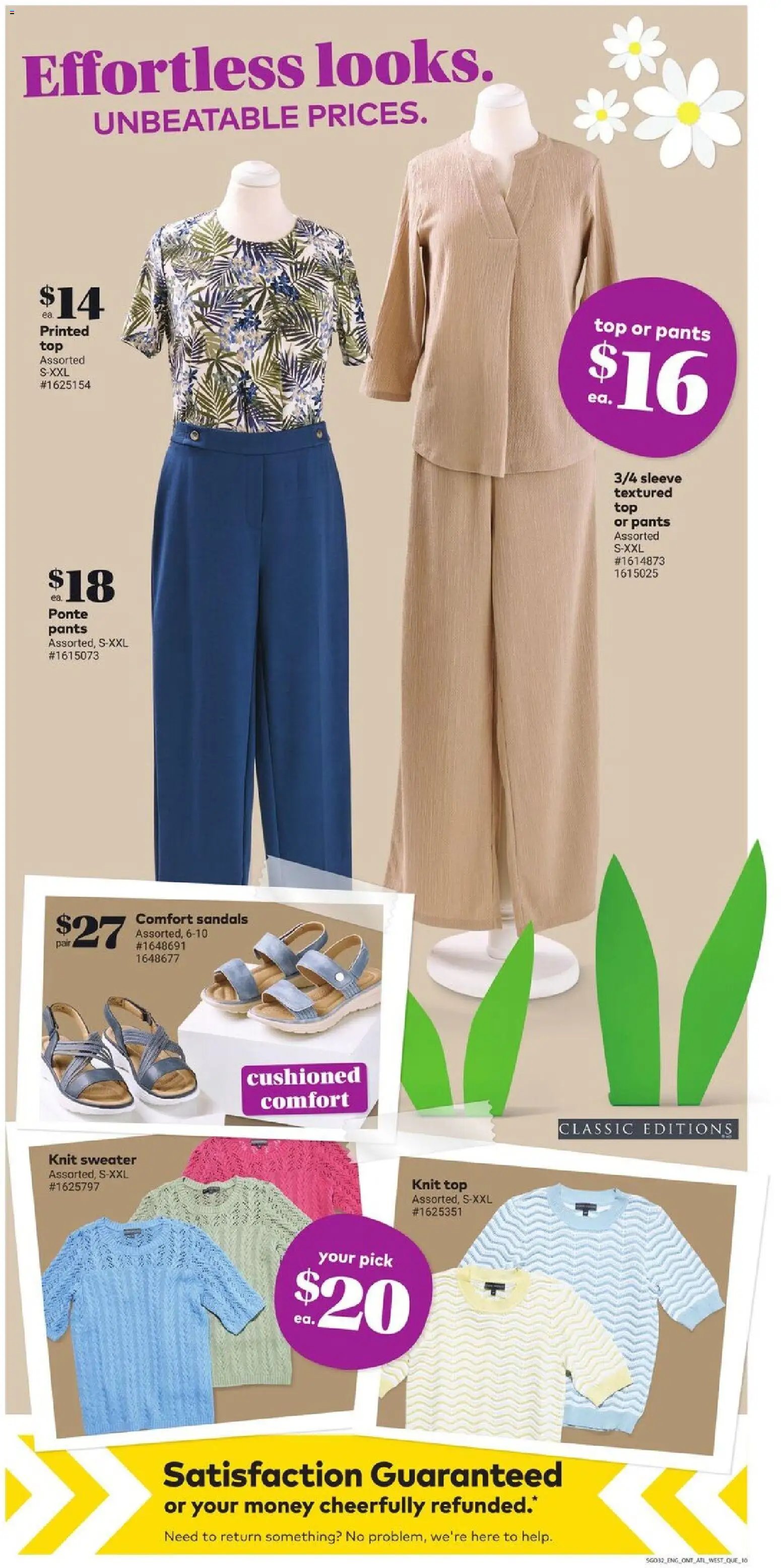 Giant Tiger flyer from 11.03.2026 Giant Tiger weekly flyer / circulaire