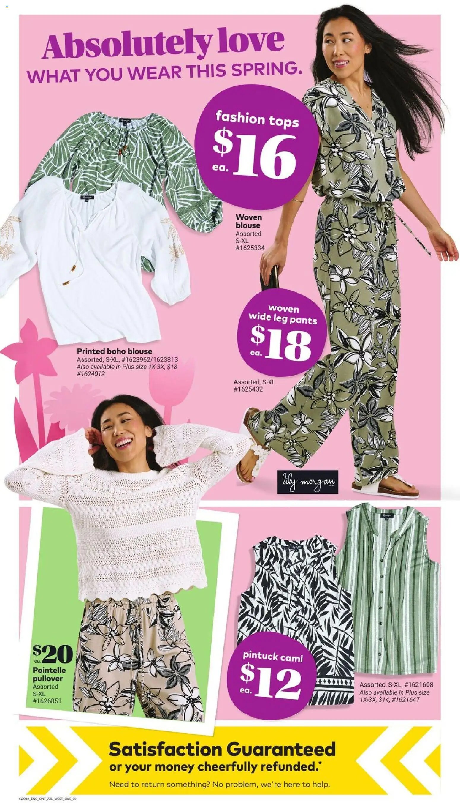 Giant Tiger flyer from 11.03.2026 Giant Tiger weekly flyer / circulaire