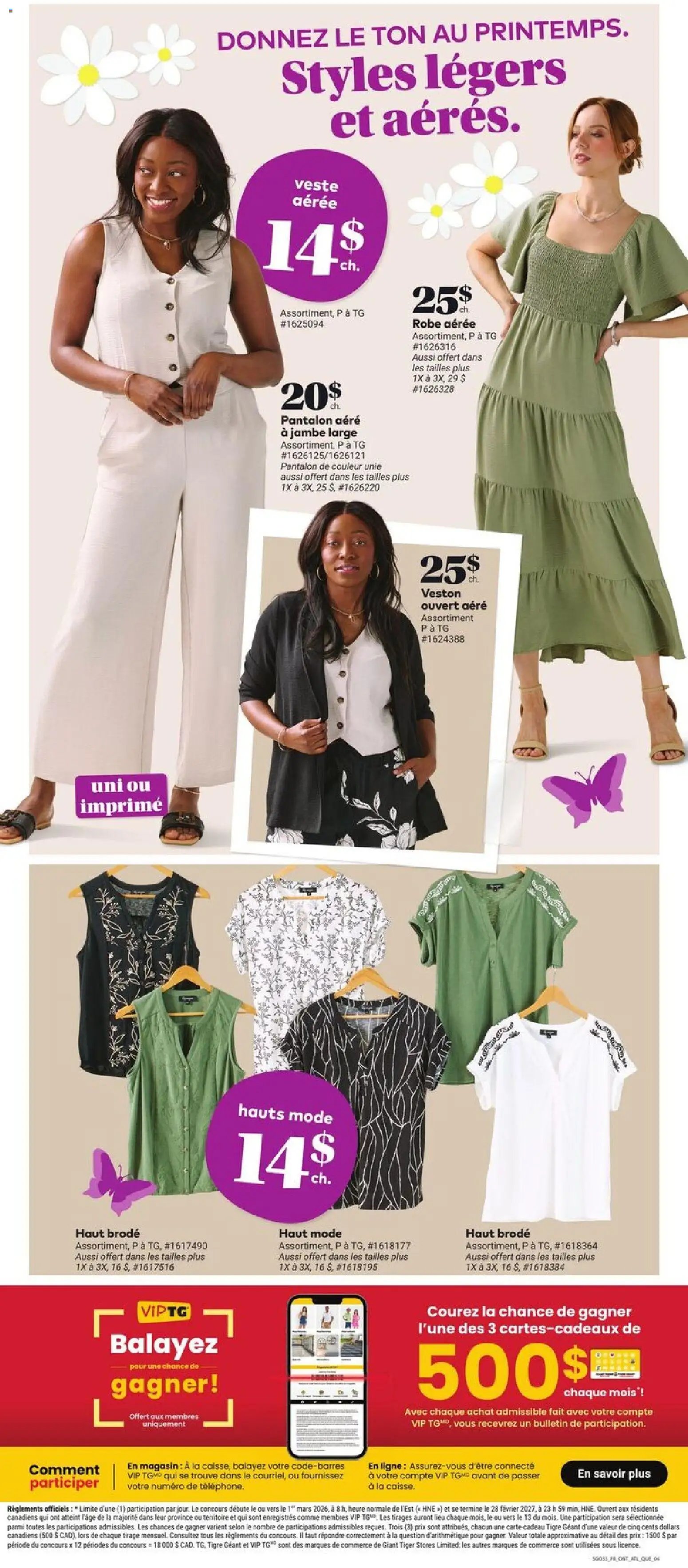 Giant Tiger flyer from 18.03.2026 Circulaire (2026-03-18 - 2026-03-24) | 6