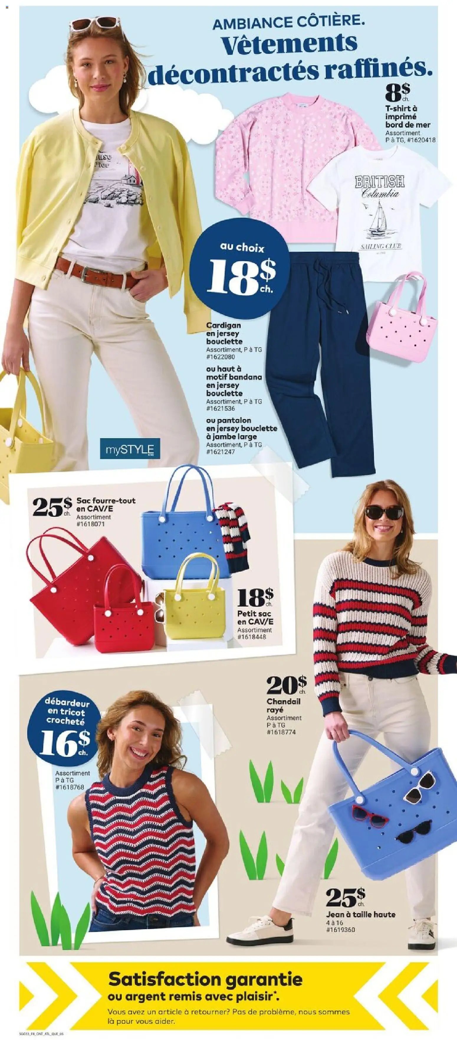 Giant Tiger flyer from 18.03.2026 Circulaire (2026-03-18 - 2026-03-24) | 7