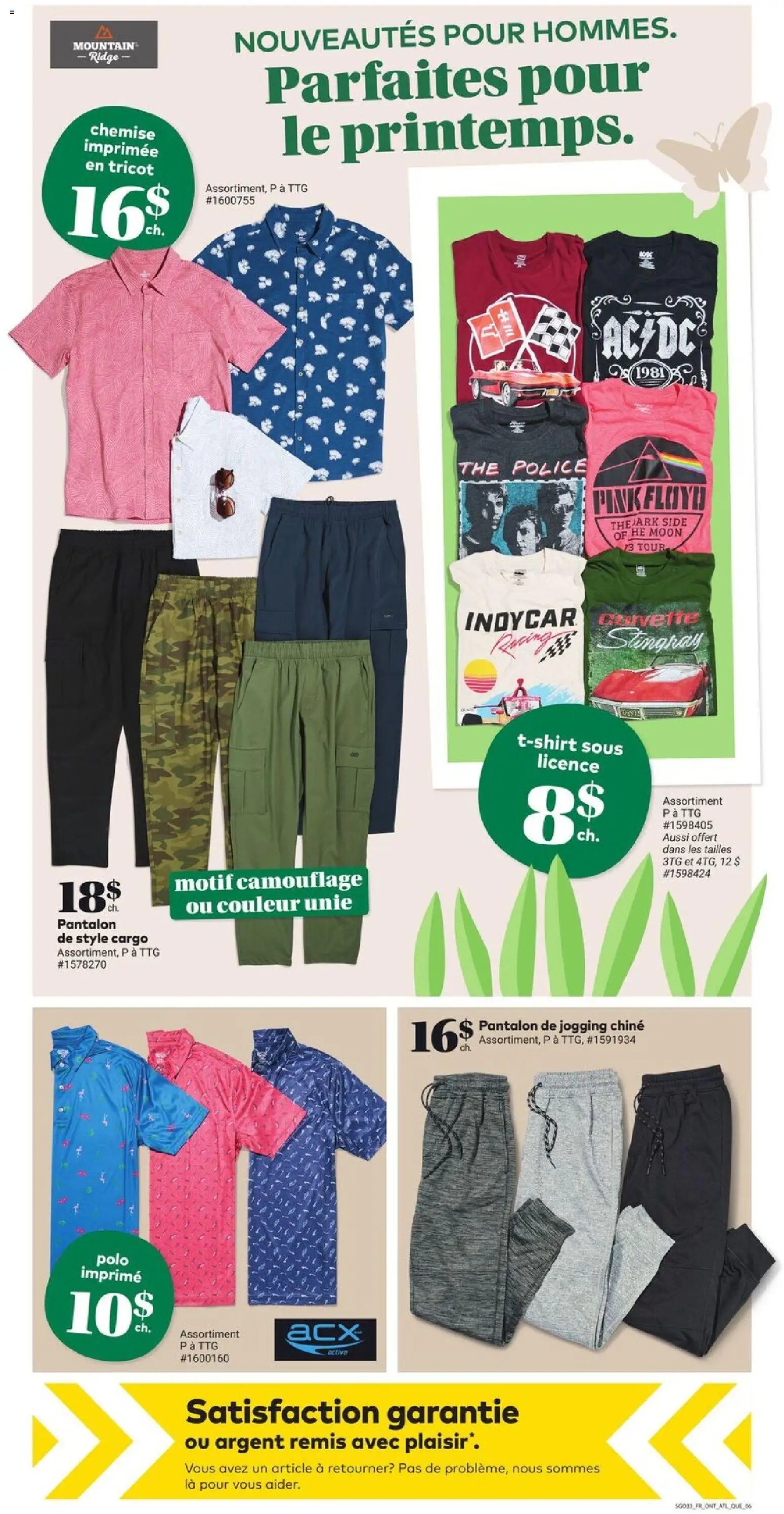 Giant Tiger flyer from 18.03.2026 Circulaire (2026-03-18 - 2026-03-24) | 8