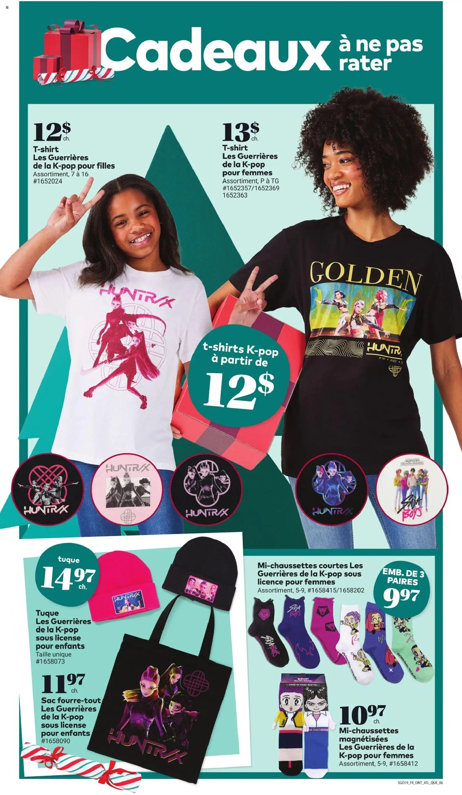 Giant Tiger flyer from 10.12.2025 Circulaire (2025-12-10 - 2025-12-16) | 9