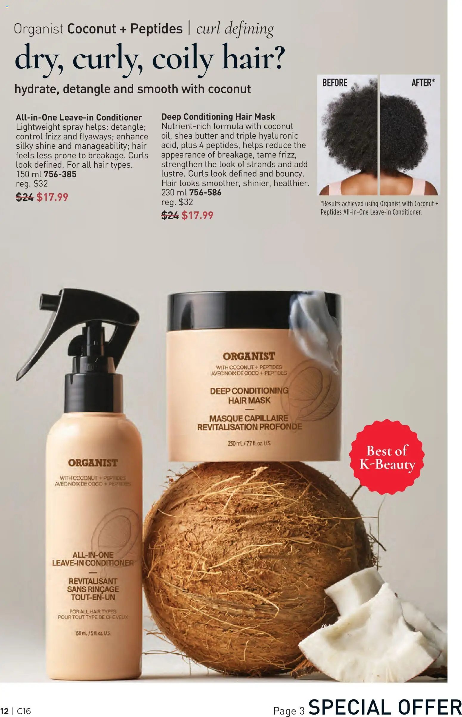 Avon flyer from 30.07.2026 Avon Brochure Campaign
