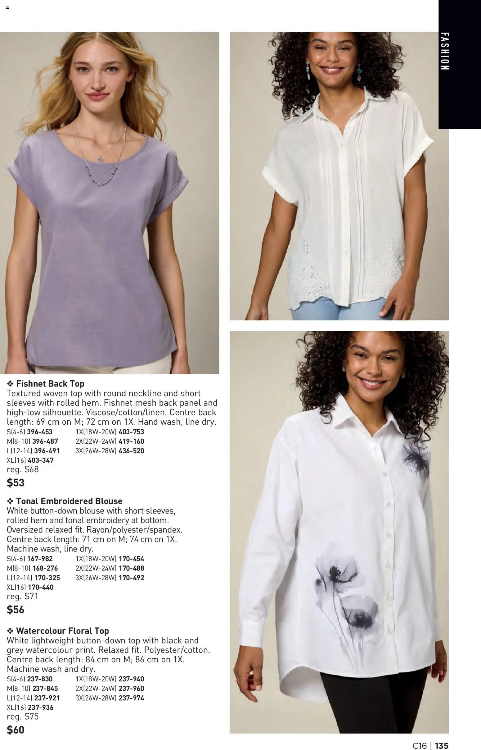 Avon flyer from 30.07.2026 Avon Brochure Campaign
