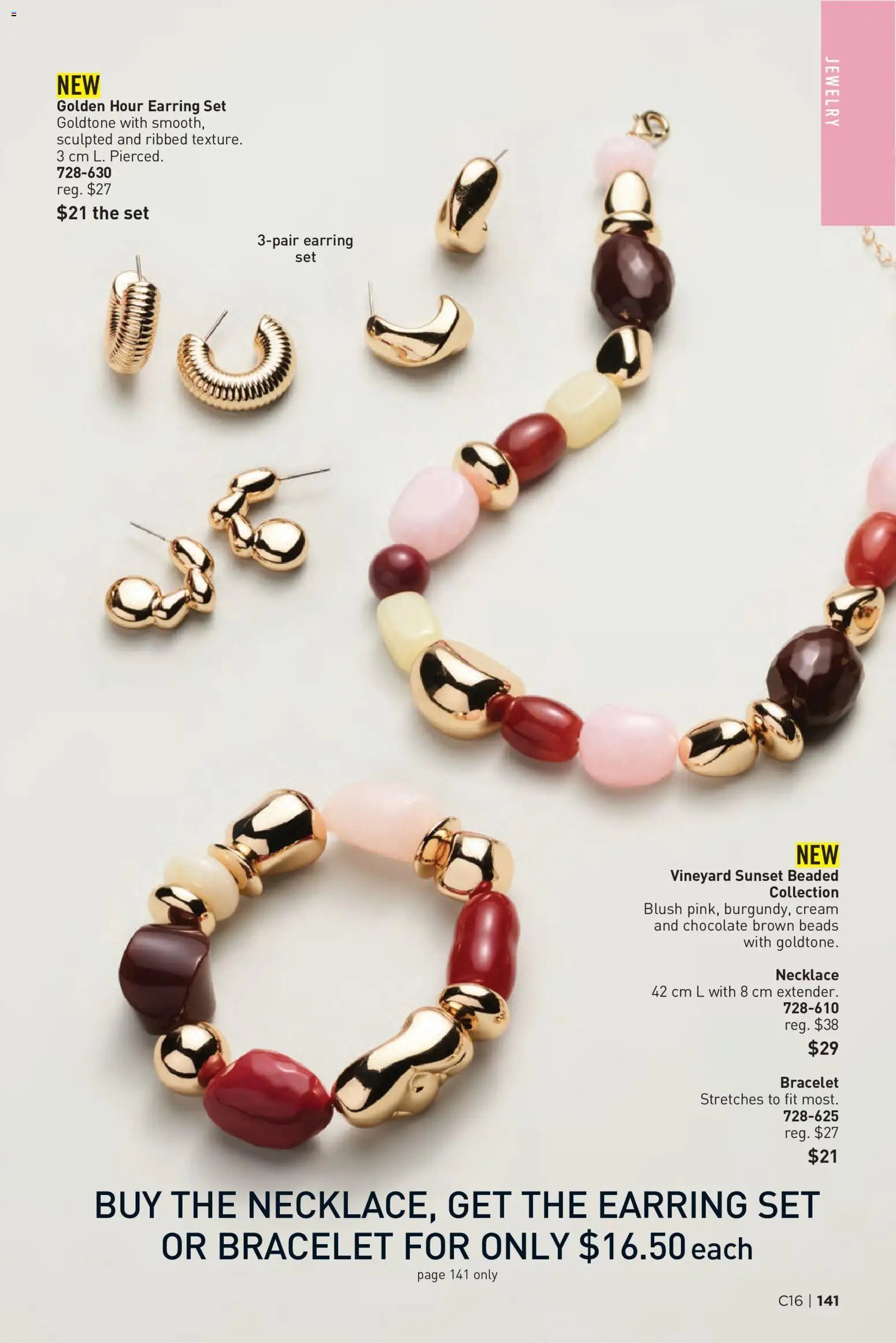 Avon flyer from 30.07.2026 Avon Brochure Campaign
