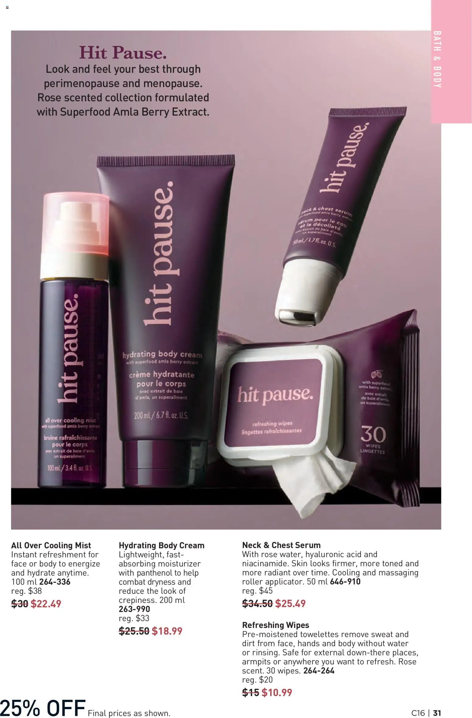 Avon flyer from 30.07.2026 Avon Brochure Campaign