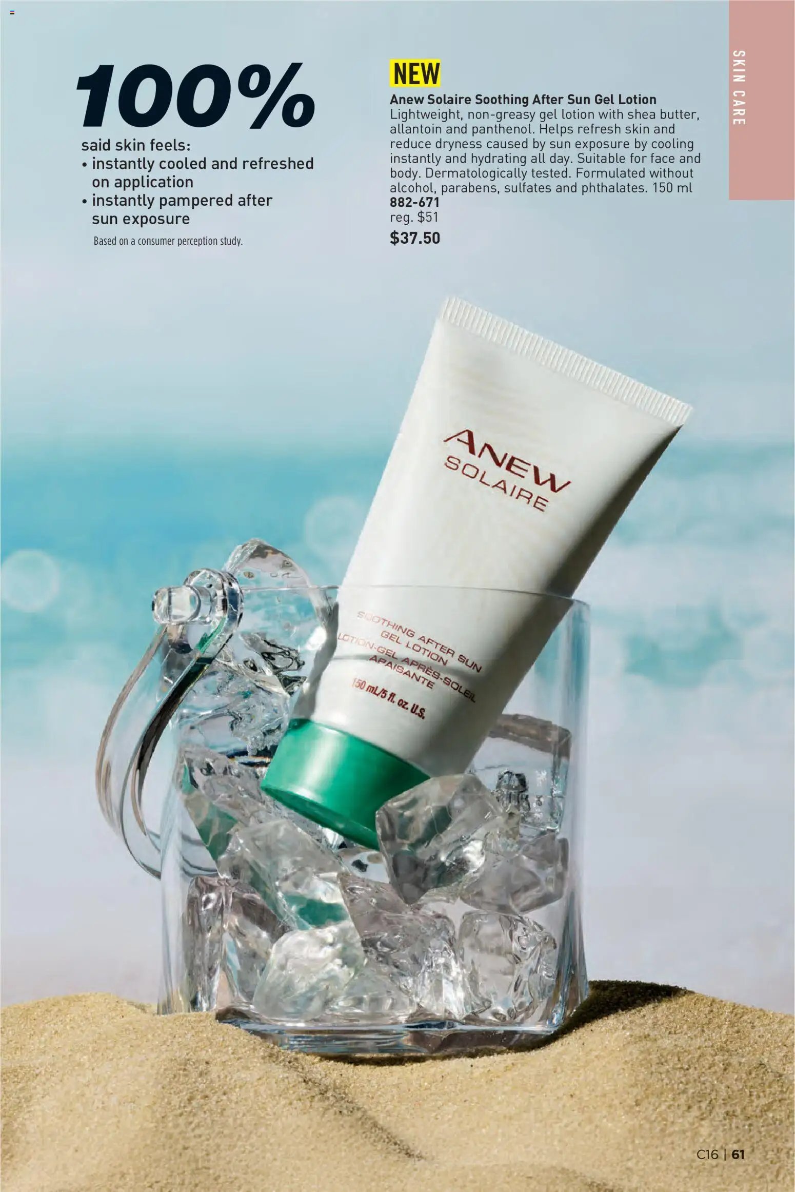 Avon flyer from 30.07.2026 Avon Brochure Campaign