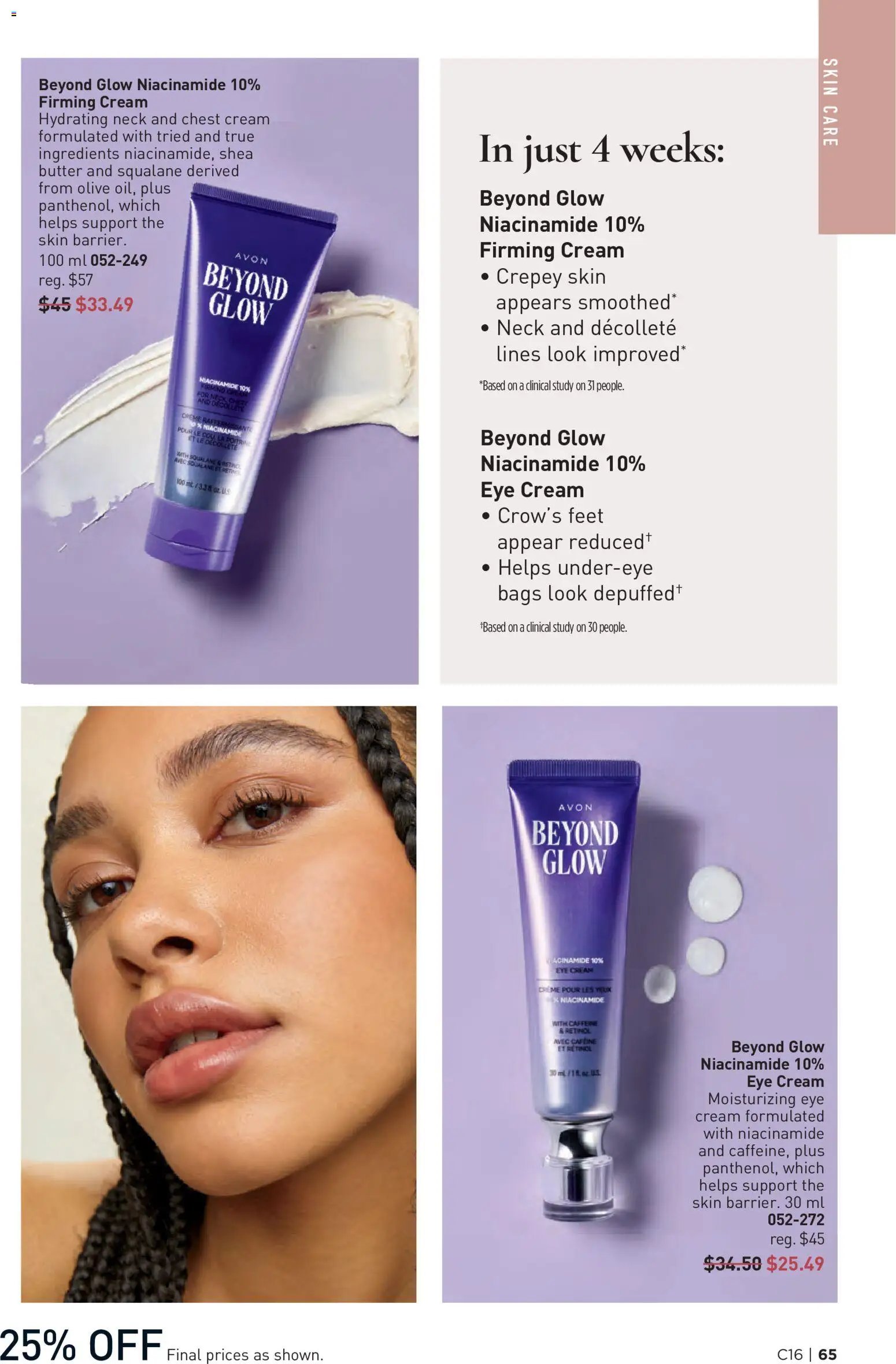 Avon flyer from 30.07.2026 Avon Brochure Campaign