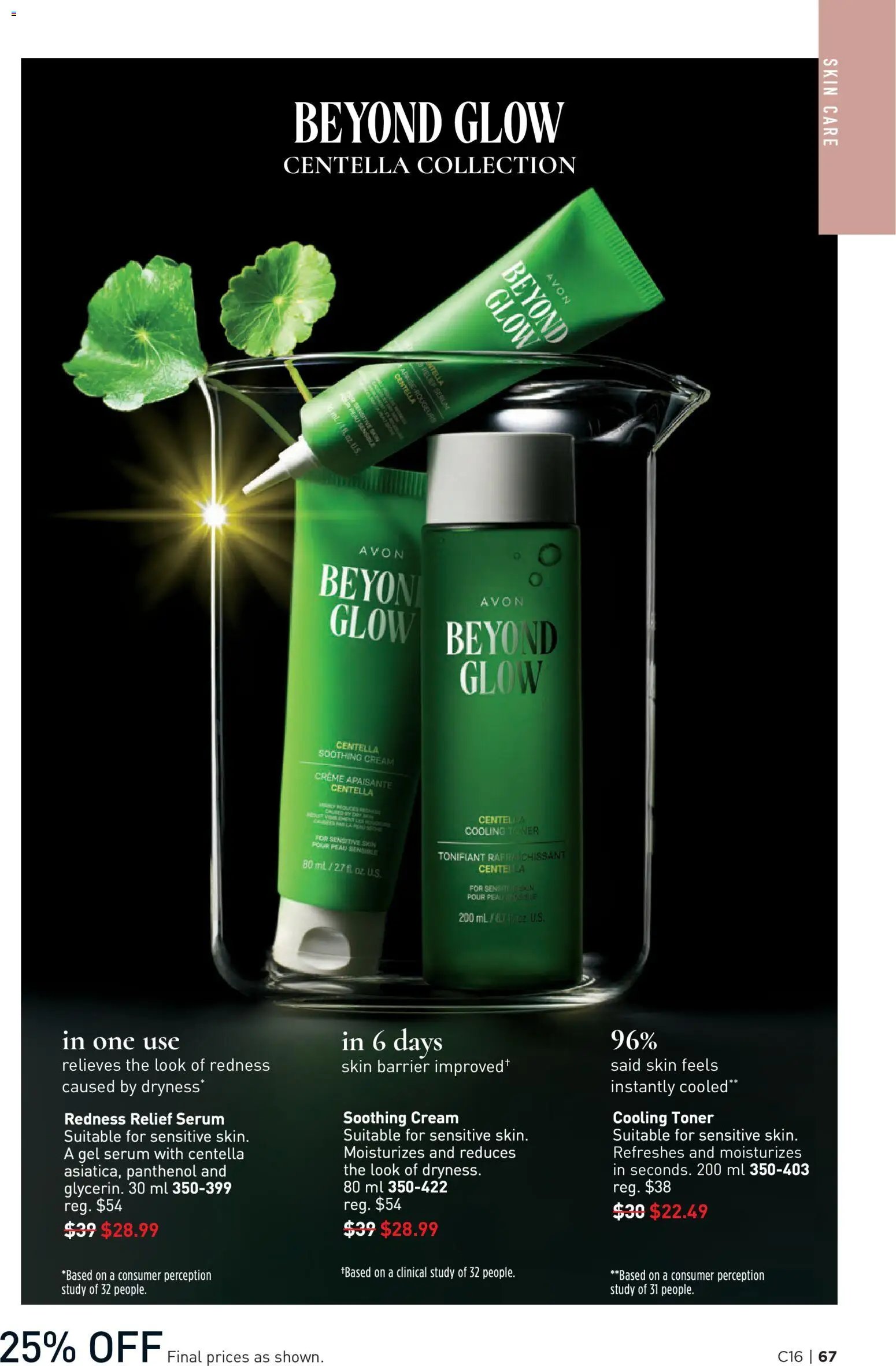 Avon flyer from 30.07.2026 Avon Brochure Campaign