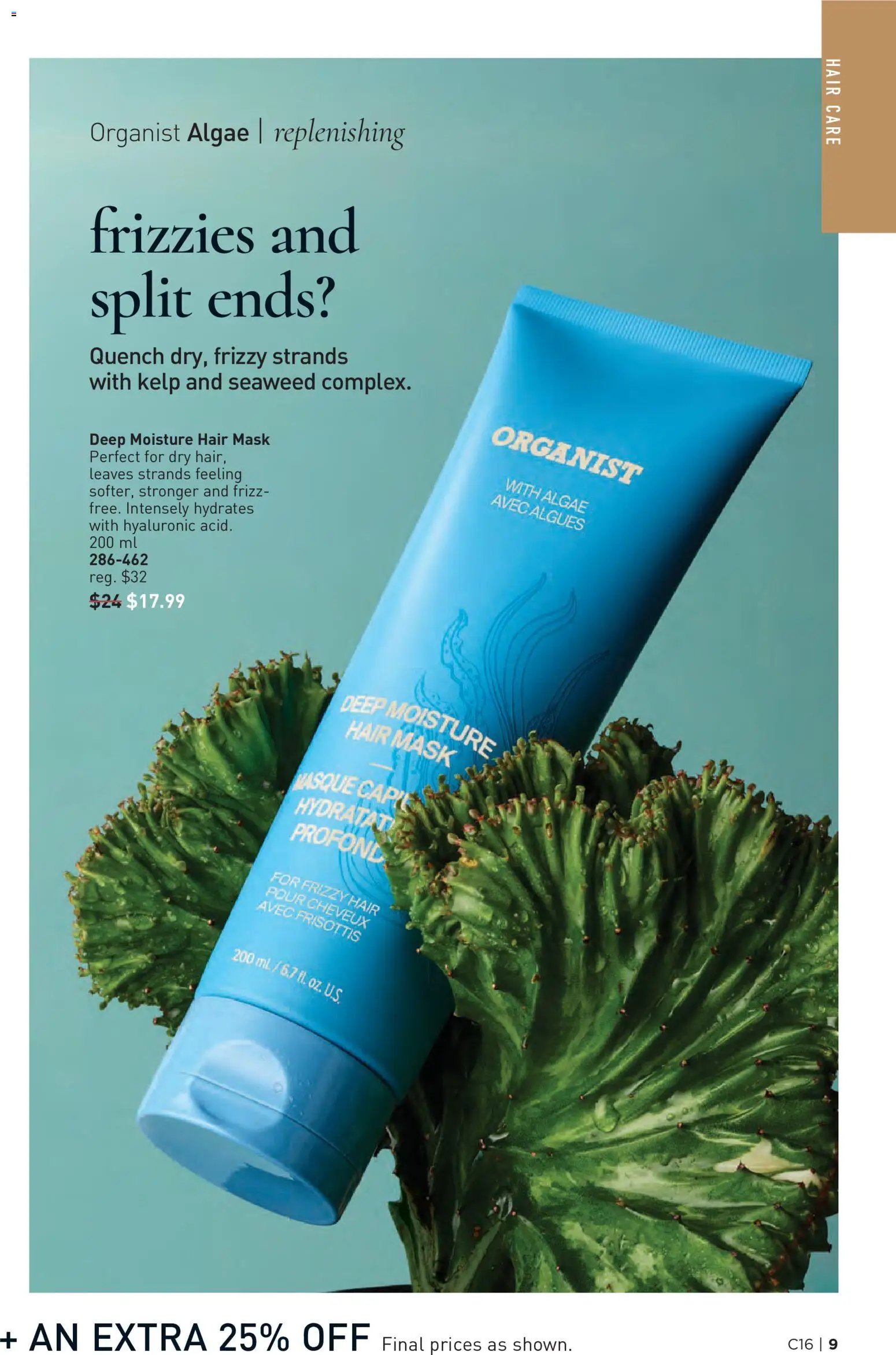 Avon flyer from 30.07.2026 Avon Brochure Campaign