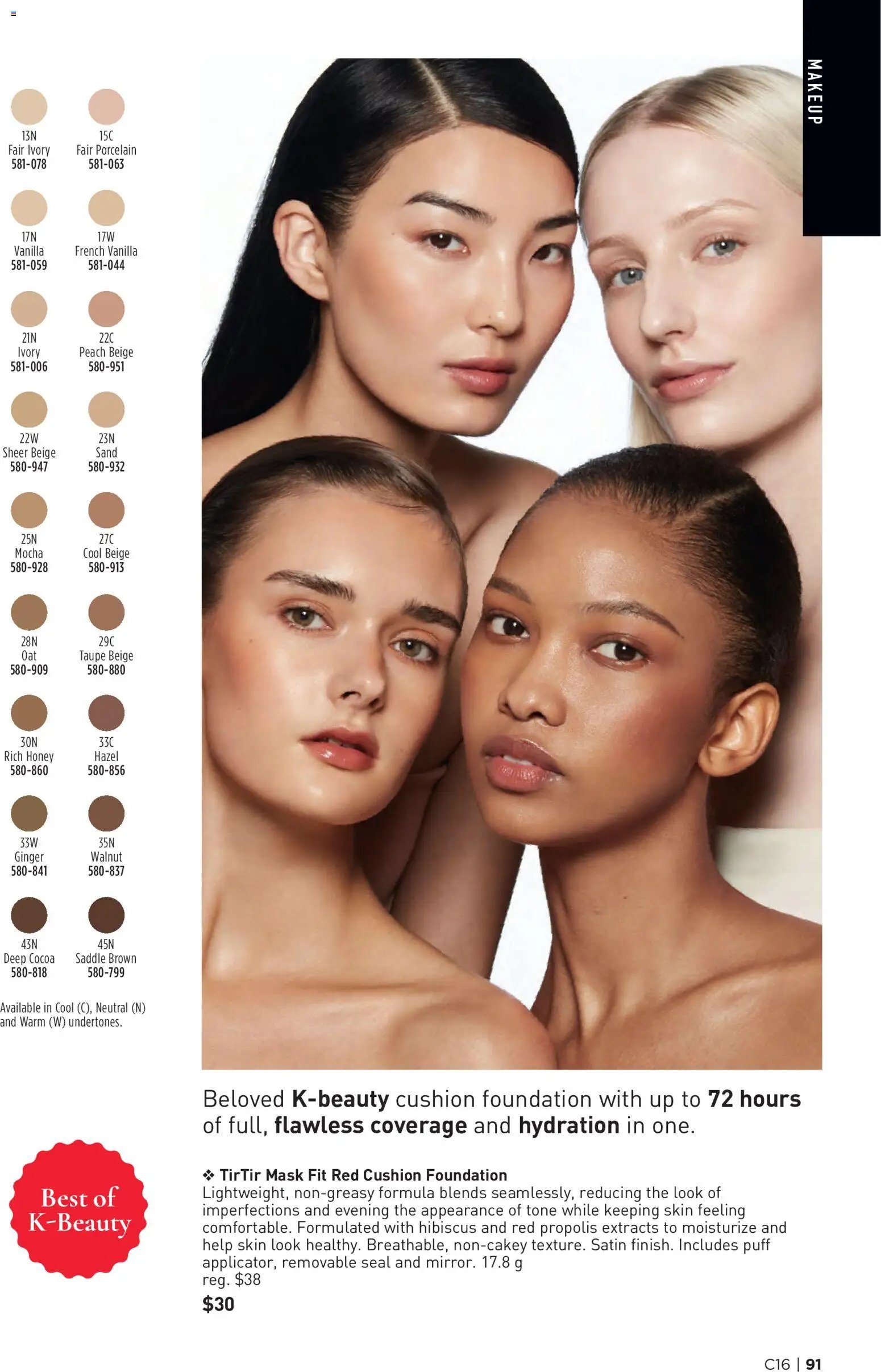 Avon flyer from 30.07.2026 Avon Brochure Campaign