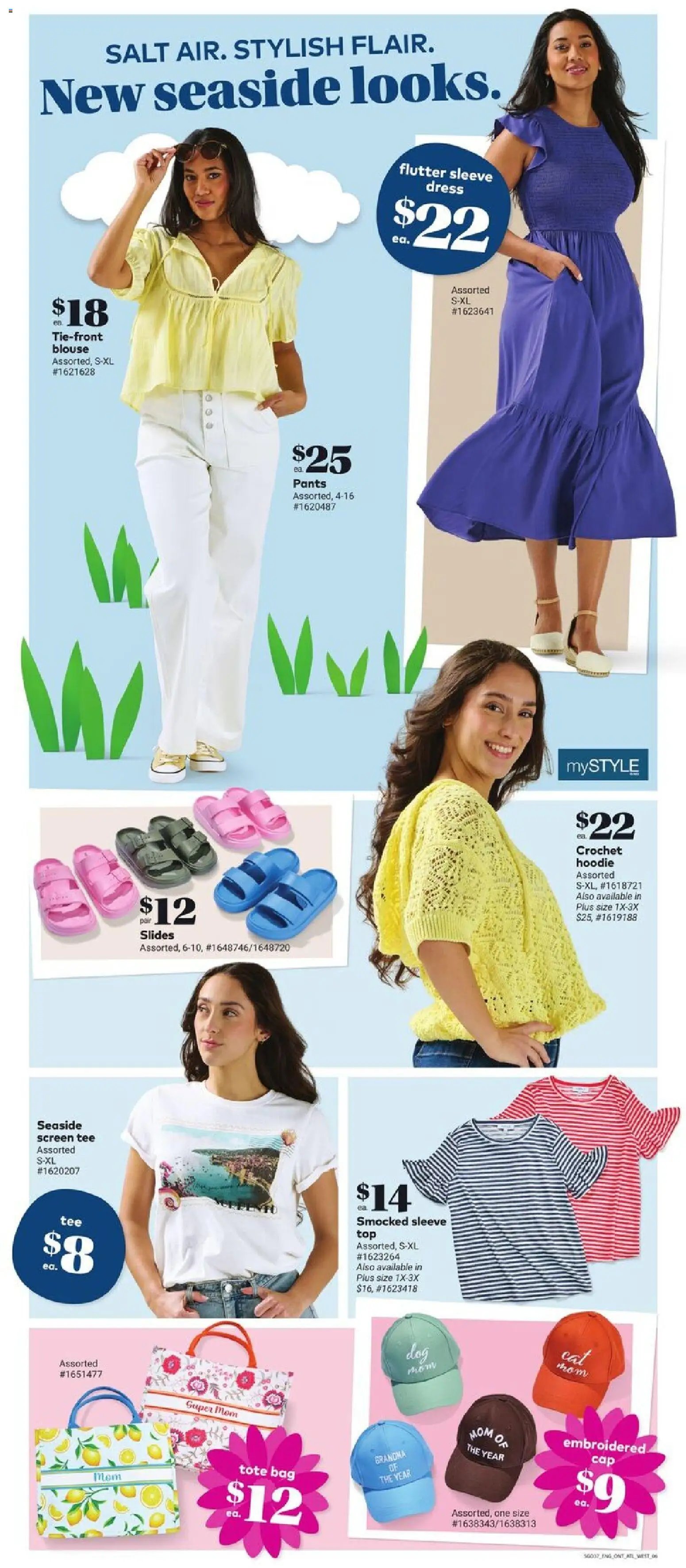 Giant Tiger flyer from 15.04.2026 Giant Tiger Weekly Flyer (2026-04-15 - 2026-04-21) | 8