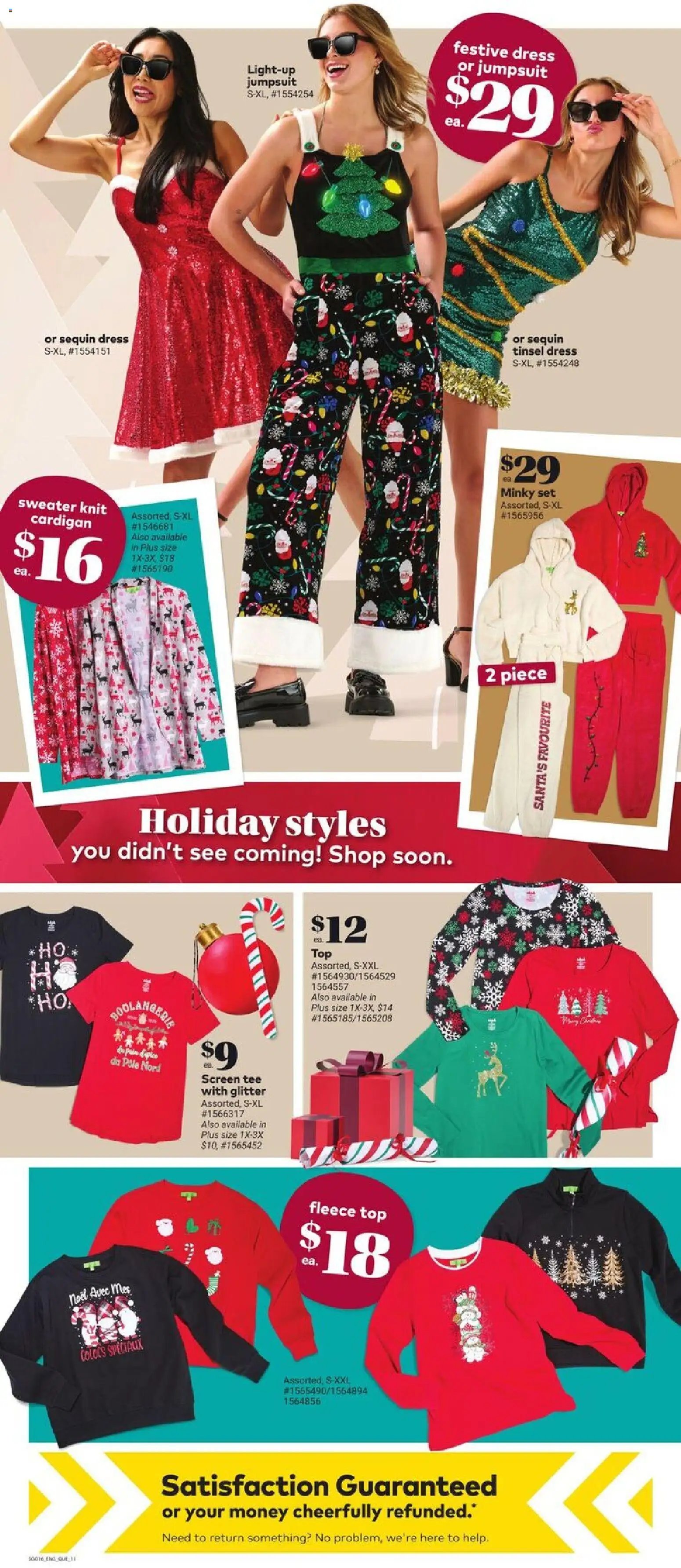 Giant Tiger flyer from 19.11.2025 Weekly Flyer (2025-11-19 - 2025-11-25) | 14