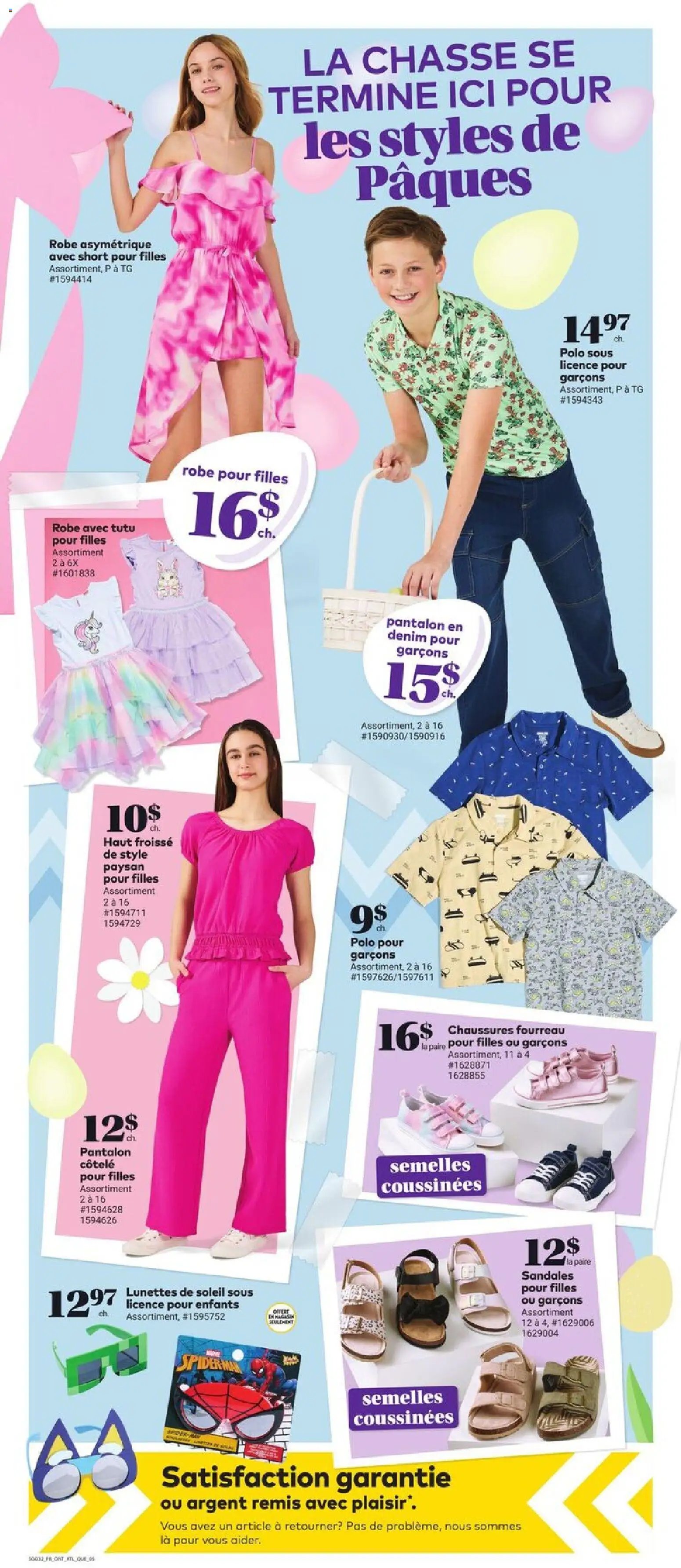 Giant Tiger flyer from 11.03.2026 Circulaire