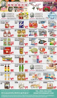 Oceans flyer from 22.05.2026 Oceans weekly flyer - Grant’s Foodmart (2026-05-22 - 2026-05-28)