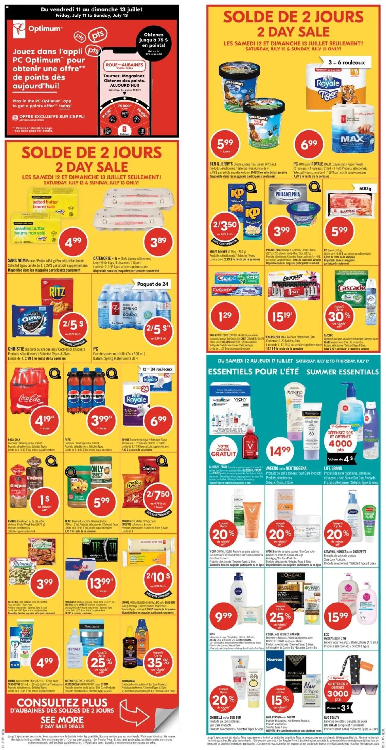Pharmaprix flyer from 12.07.2025 Weekly flyer / circulaire