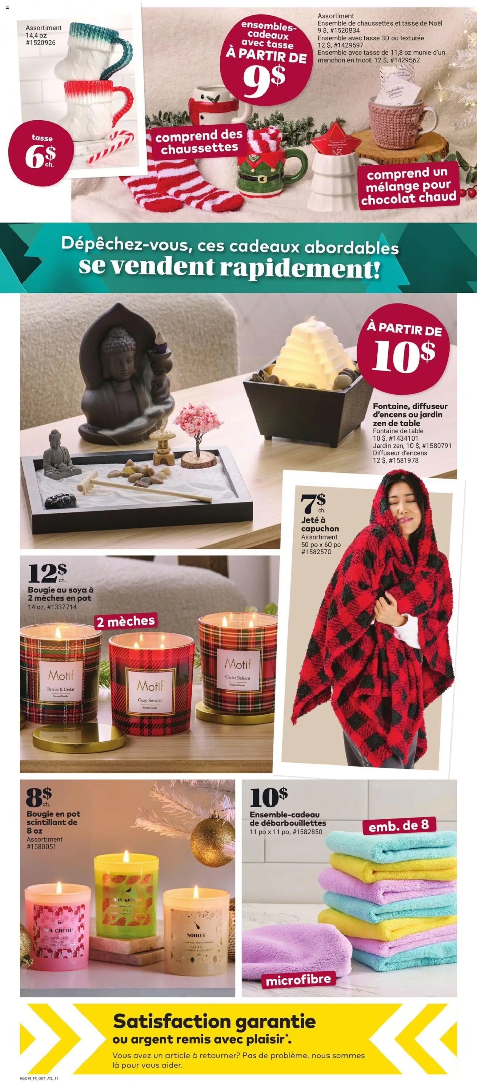 Giant Tiger flyer from 10.12.2025 Circulaire (2025-12-10 - 2025-12-16) | 15