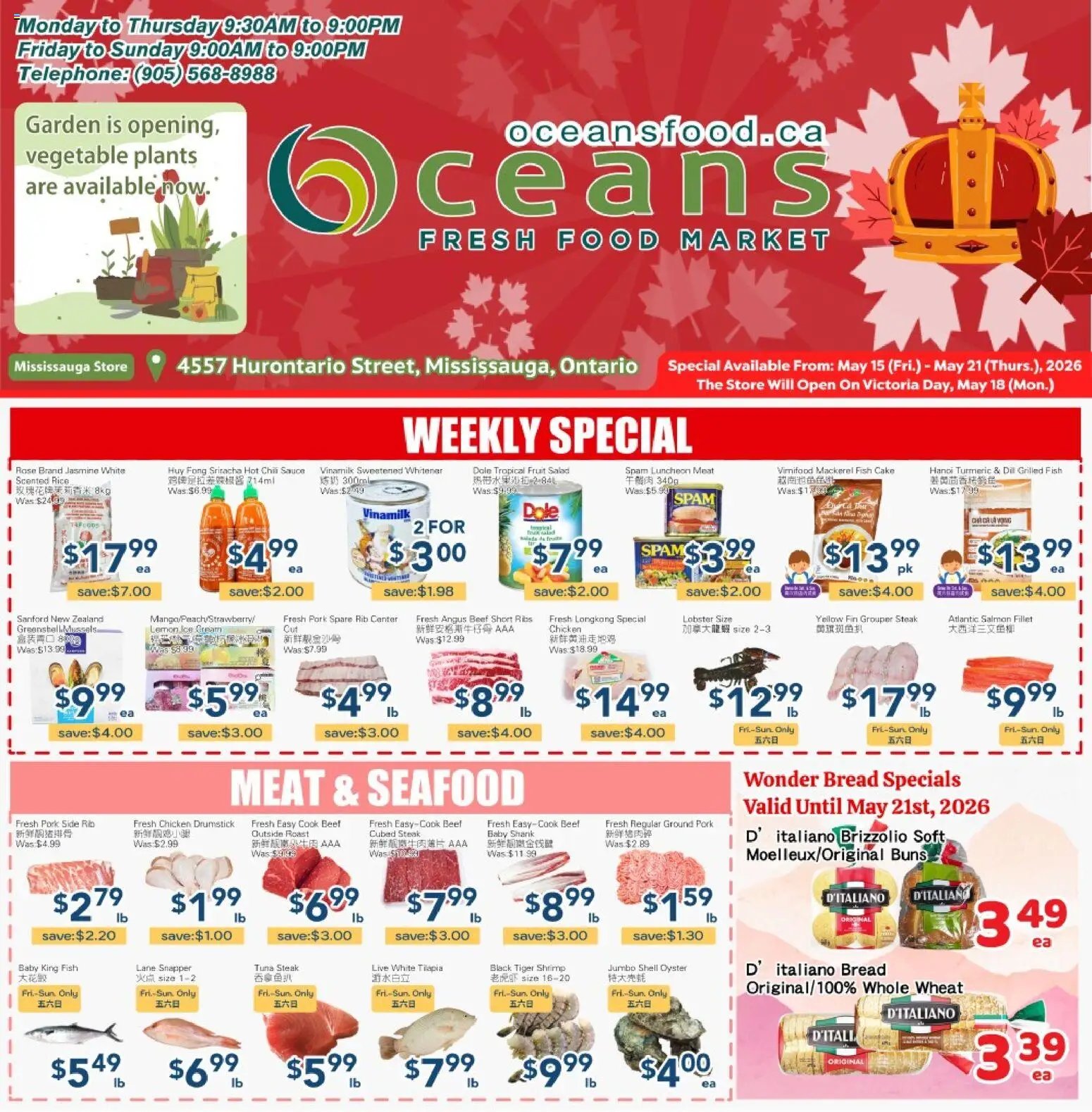 Oceans flyer from 15.05.2026 Oceans weekly flyer - Mississauga