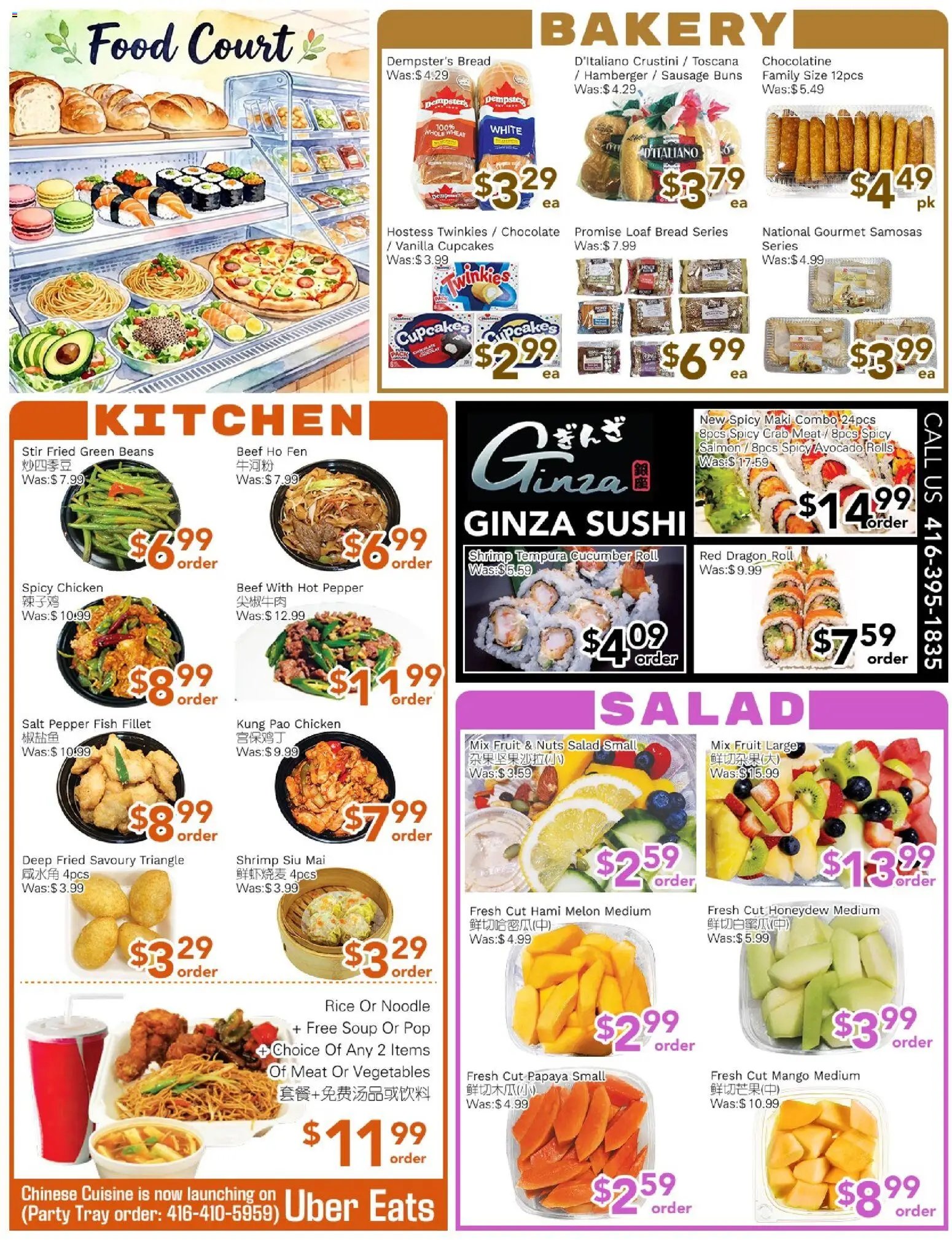 Ample Food Market flyer from 22.05.2026 Ample Food Market weekly flyer Toronto York (2026-05-22 - 2026-05-28) | 2