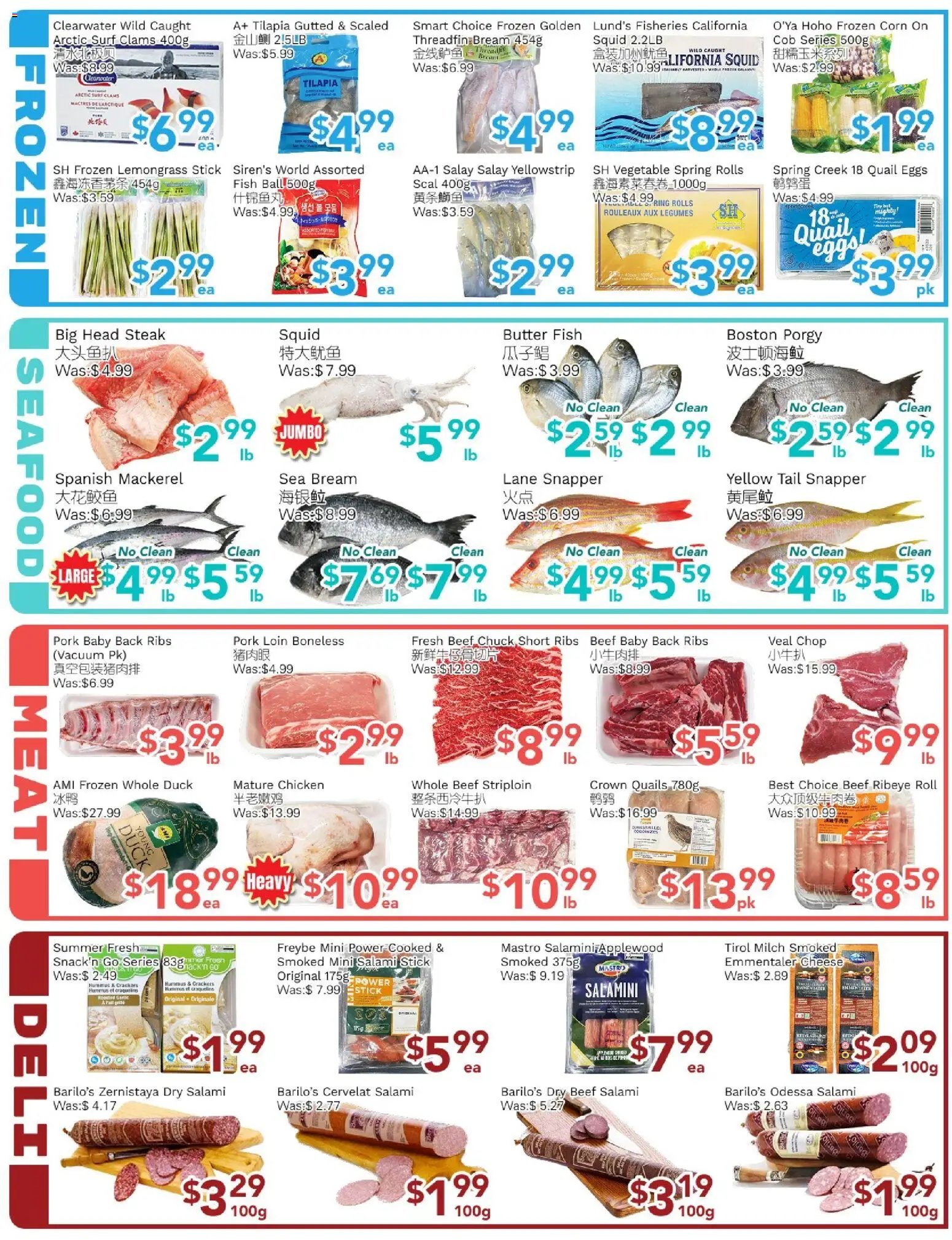 Ample Food Market flyer from 22.05.2026 Ample Food Market weekly flyer Toronto York (2026-05-22 - 2026-05-28) | 4