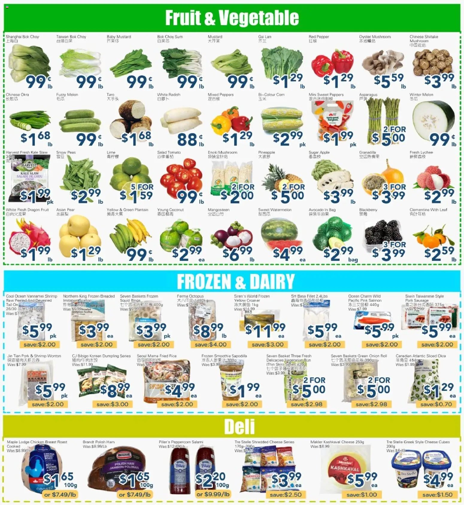 Oceans flyer from 05.06.2026 Oceans weekly flyer - Mississauga