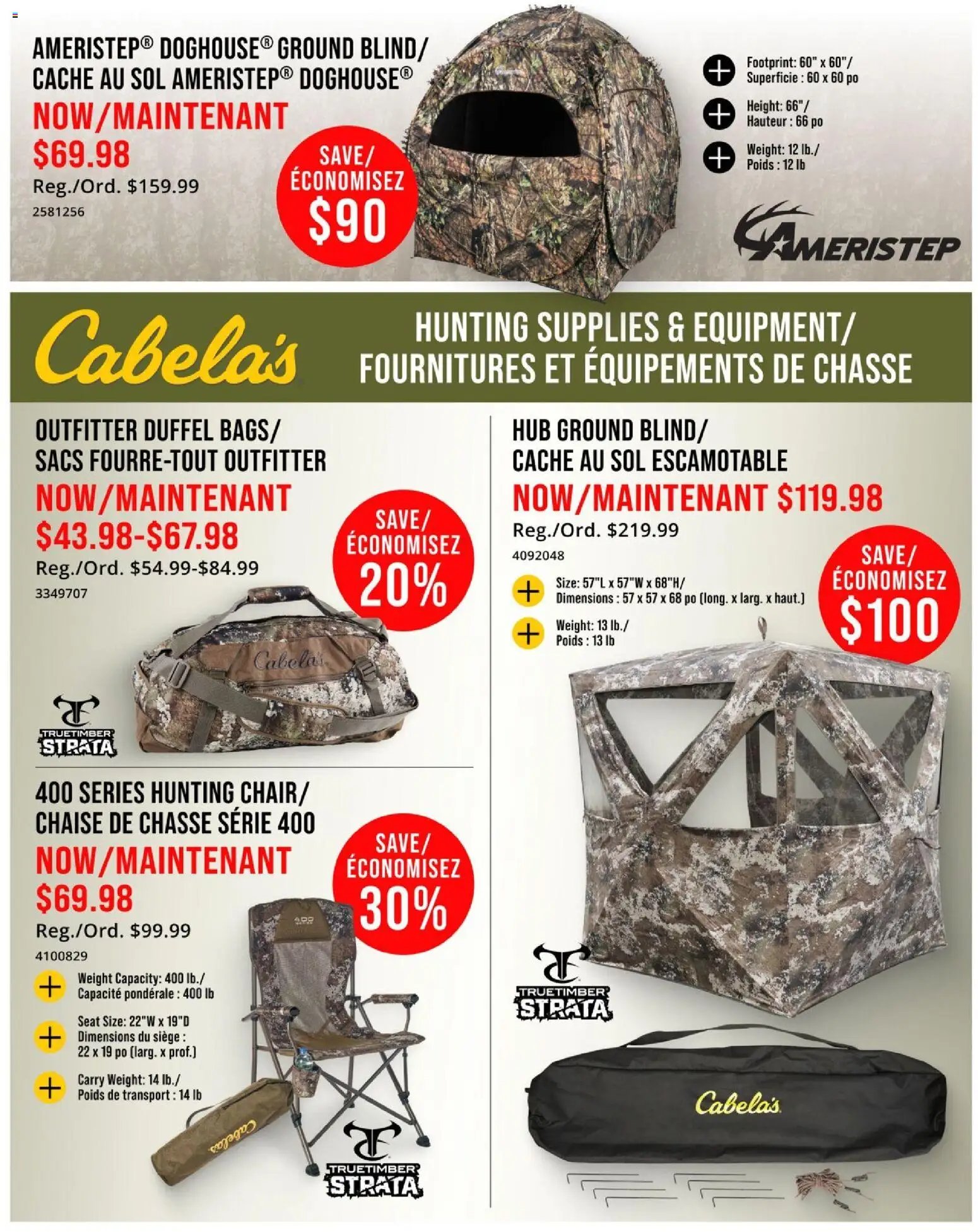Cabelas flyer from 16.07.2026 Cabelas weekly flyer / circulaire