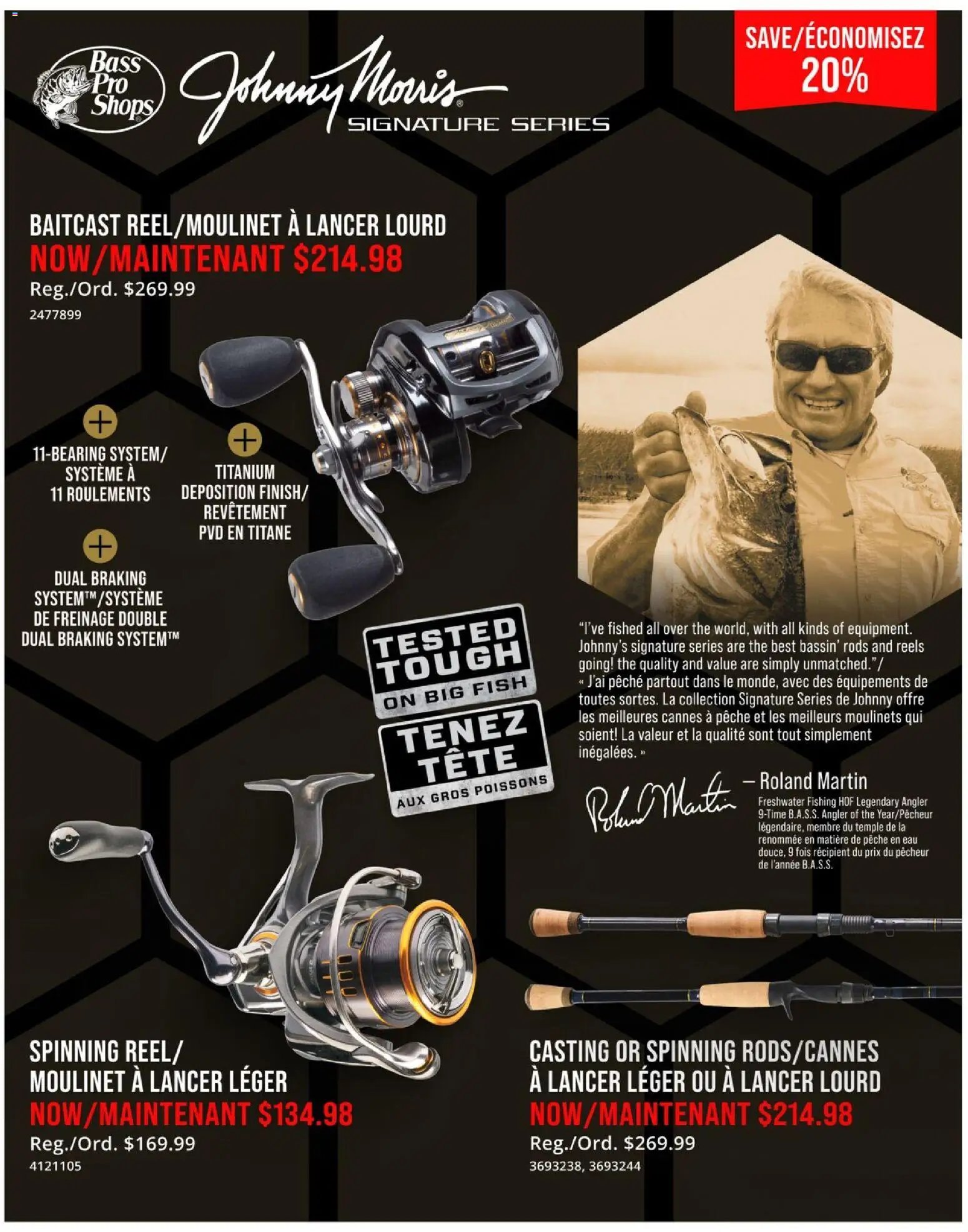Cabelas flyer from 16.07.2026 Cabelas weekly flyer / circulaire
