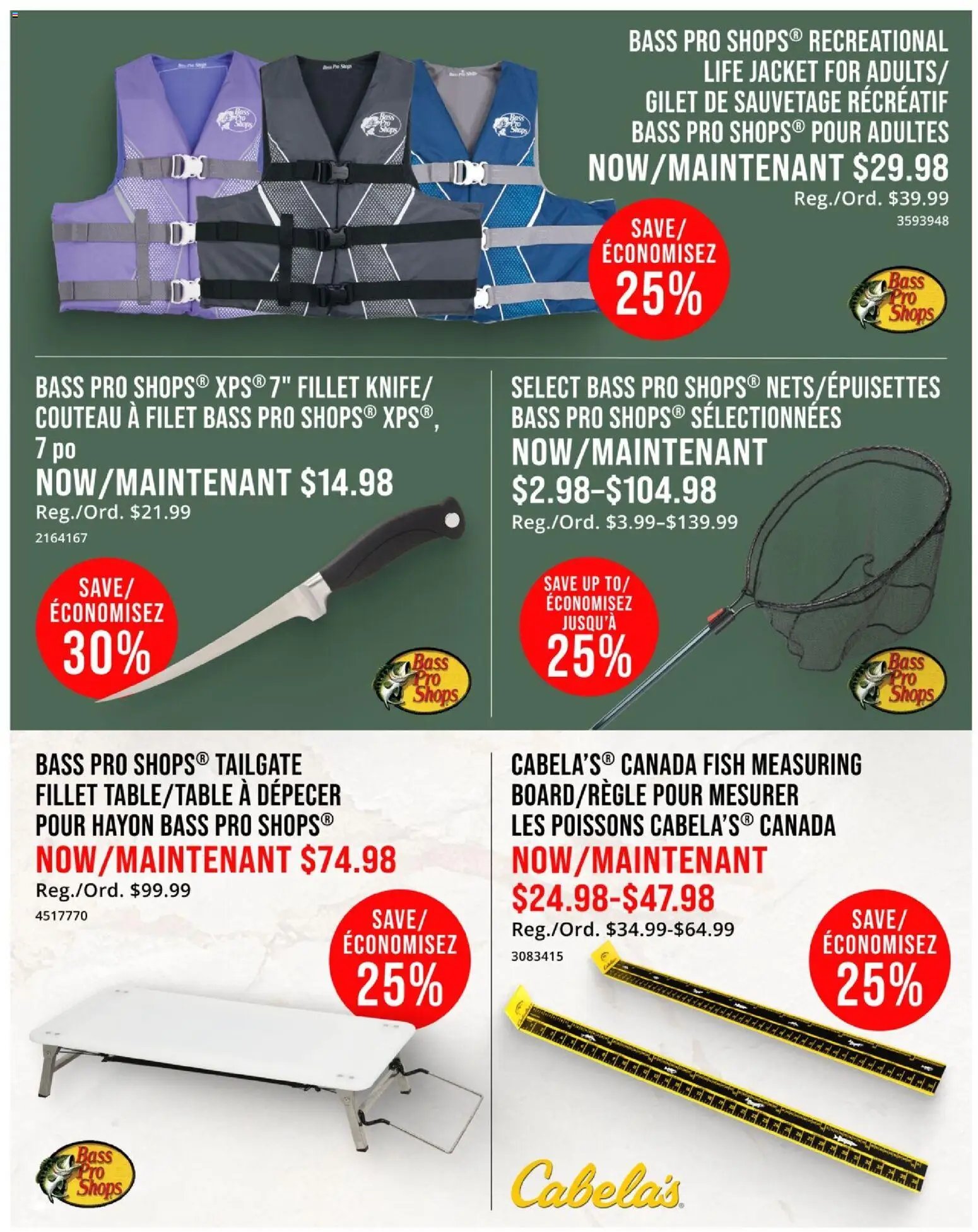 Cabelas flyer from 16.07.2026 Cabelas weekly flyer / circulaire