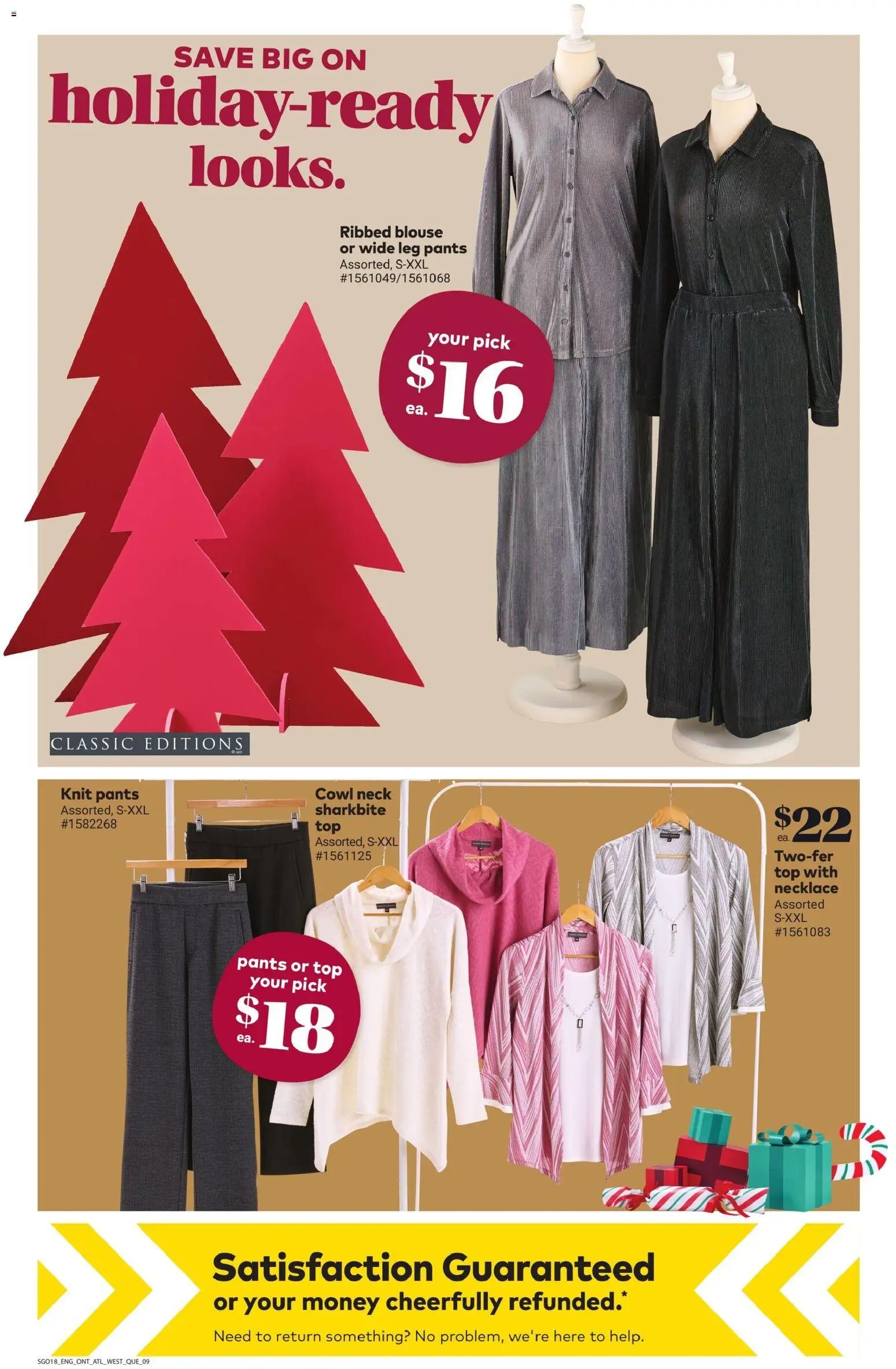 Giant Tiger flyer from 03.12.2025 Weekly Flyer (2025-12-03 - 2025-12-09) | 11