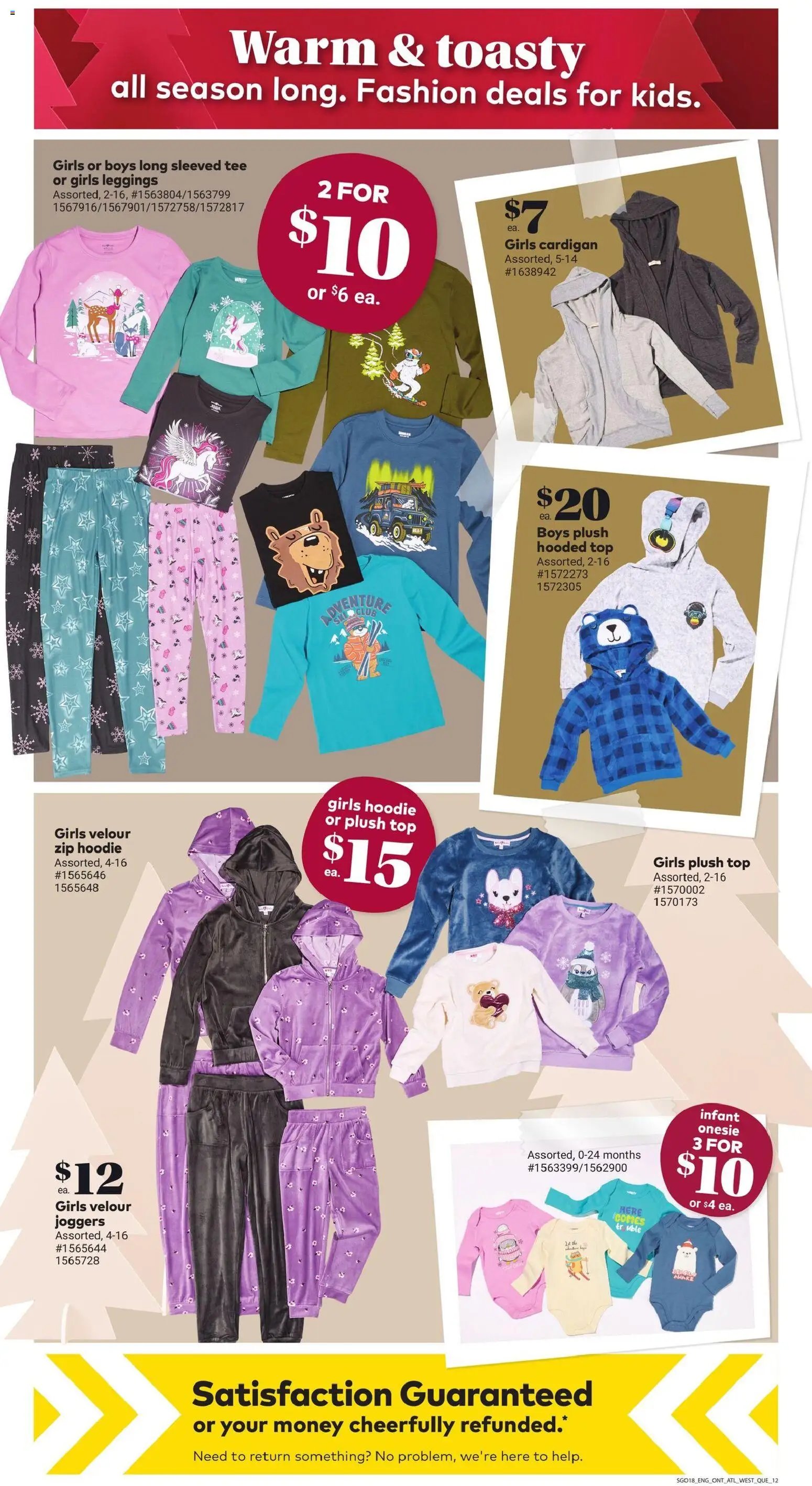 Giant Tiger flyer from 03.12.2025 Weekly Flyer (2025-12-03 - 2025-12-09) | 14