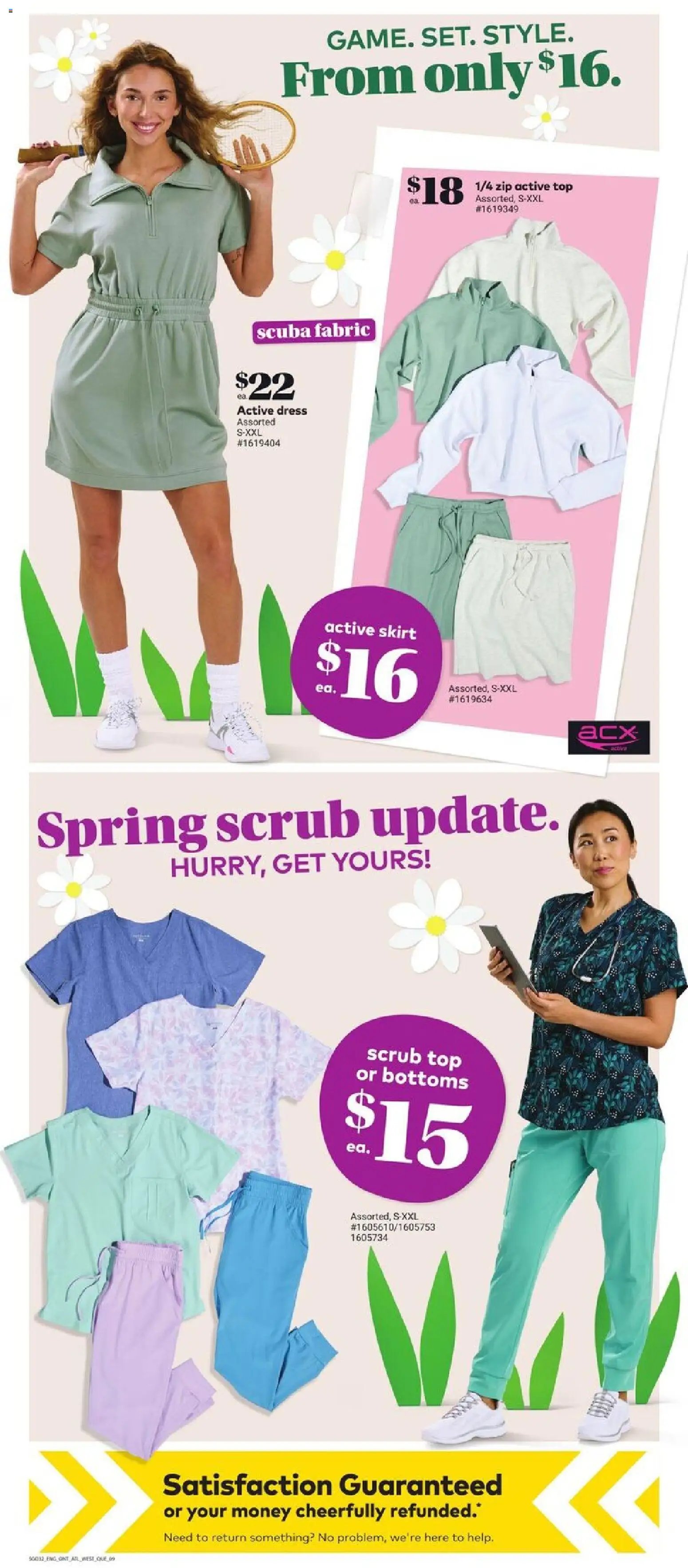 Giant Tiger flyer from 11.03.2026 Weekly Flyer (2026-03-11 - 2026-03-17) | 11