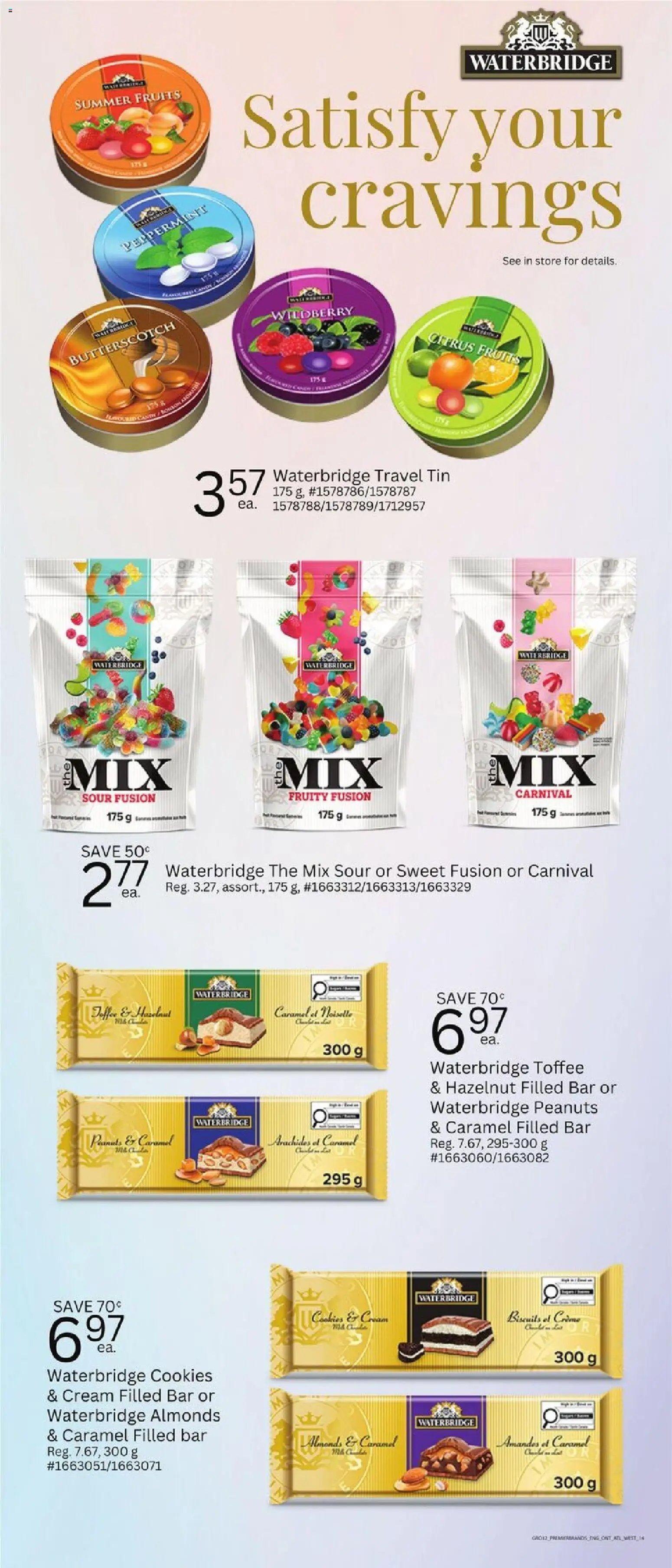 Giant Tiger flyer from 11.03.2026 Weekly Flyer (2026-03-11 - 2026-03-17) | 16