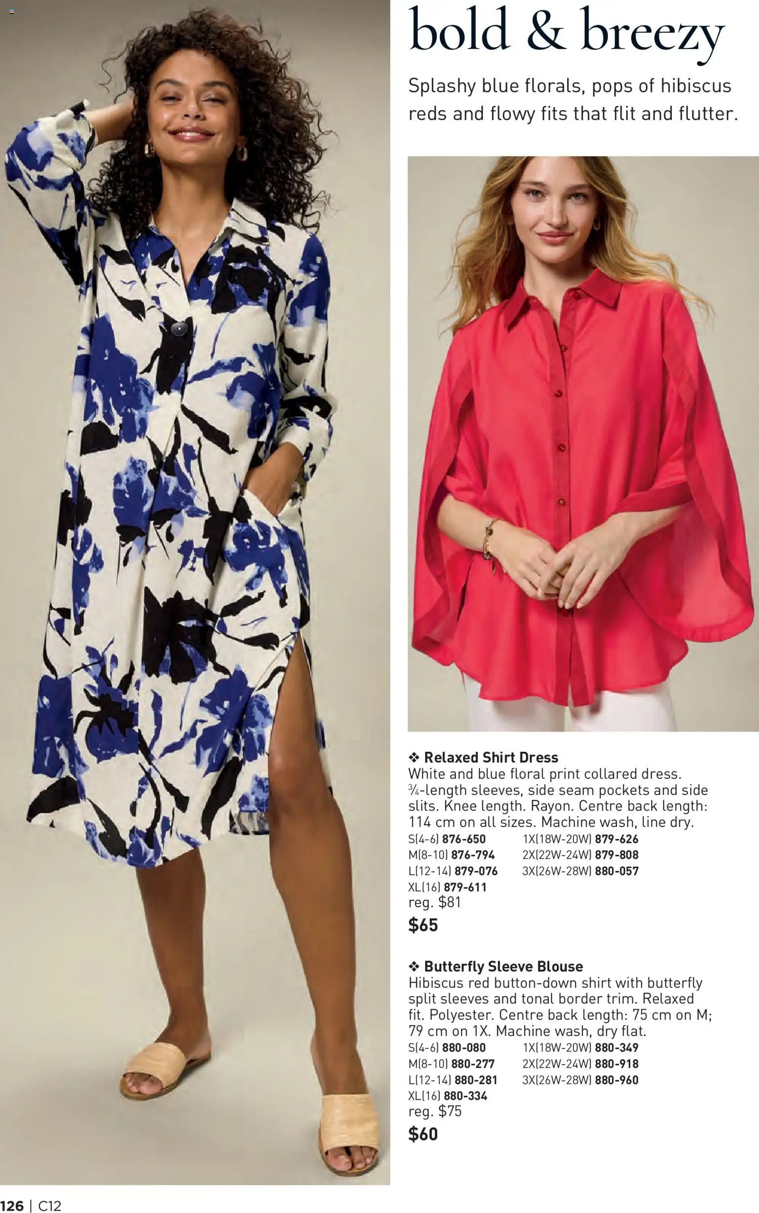 Avon flyer from 04.06.2026 Avon Brochure Campaign