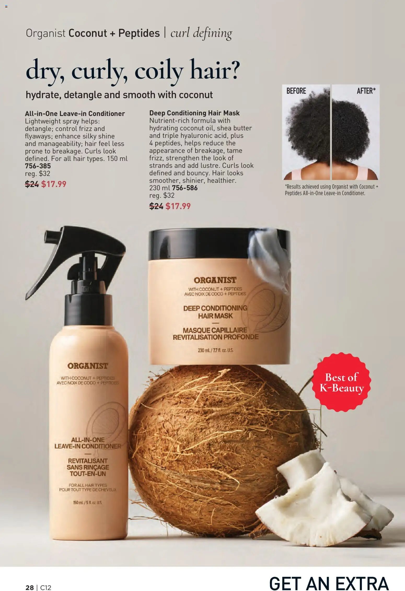 Avon flyer from 04.06.2026 Avon Brochure Campaign