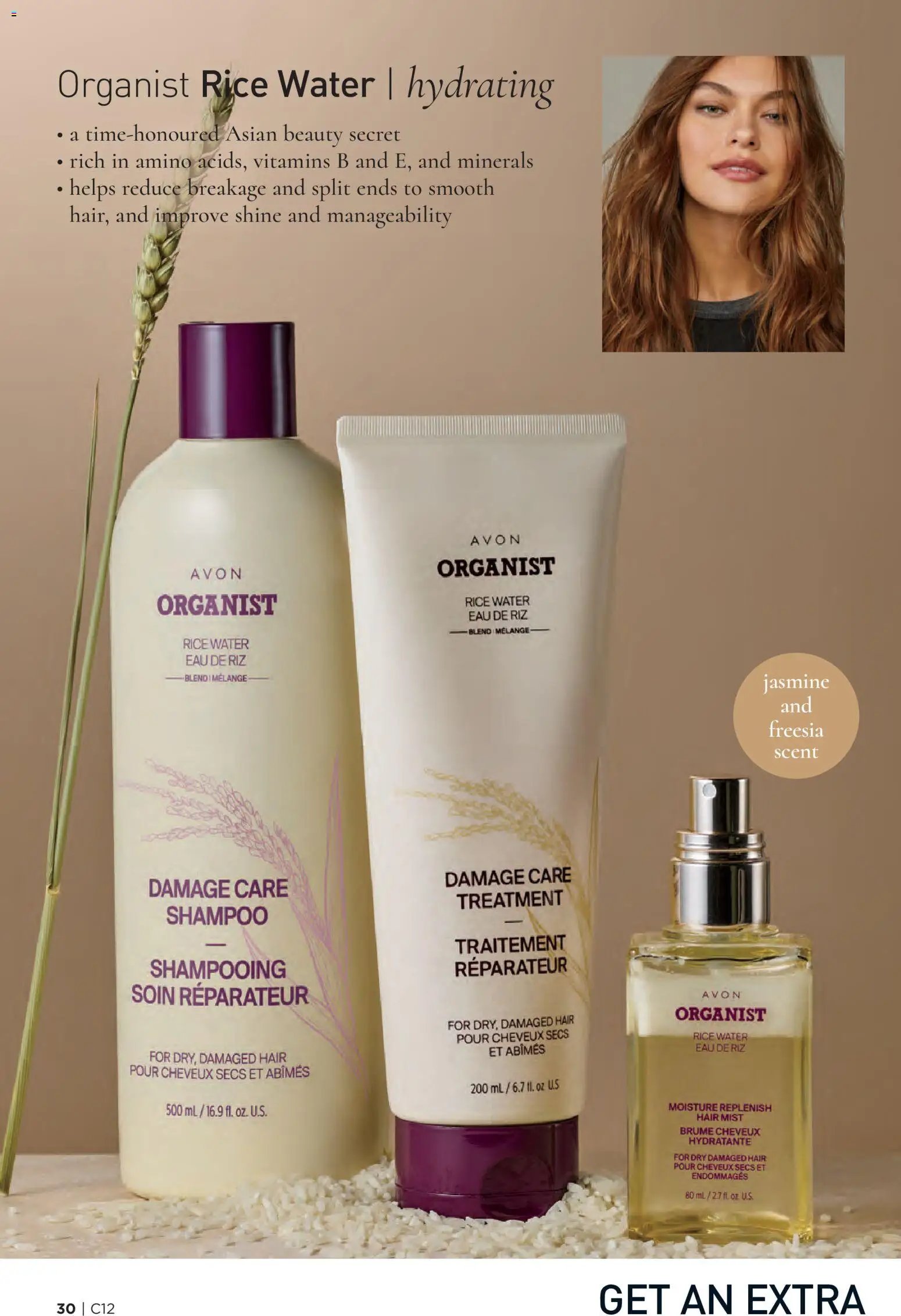 Avon flyer from 04.06.2026 Avon Brochure Campaign