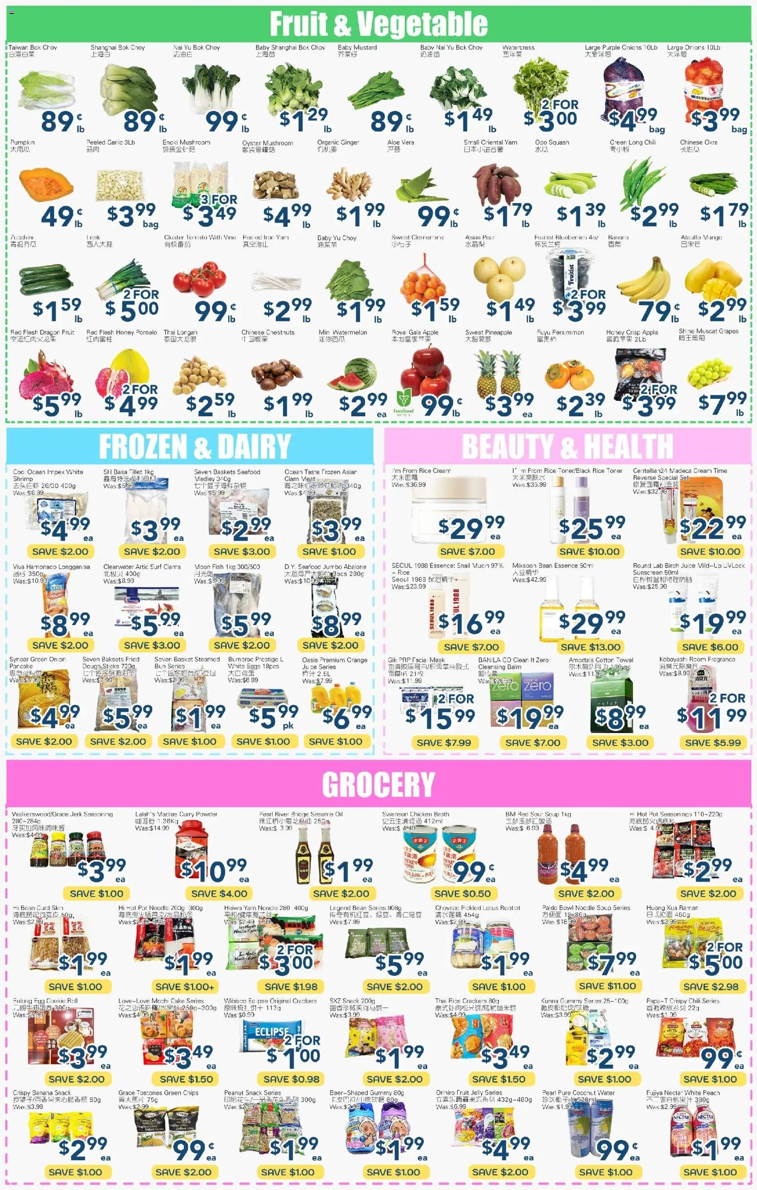 Oceans flyer from 07.11.2025 Weekly Flyer - Mississauga