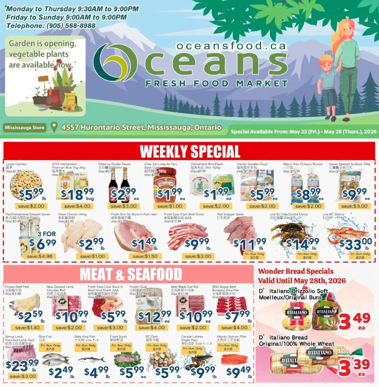 Oceans flyer from 22.05.2026 Oceans weekly flyer - Mississauga (2026-05-22 - 2026-05-28) | 1