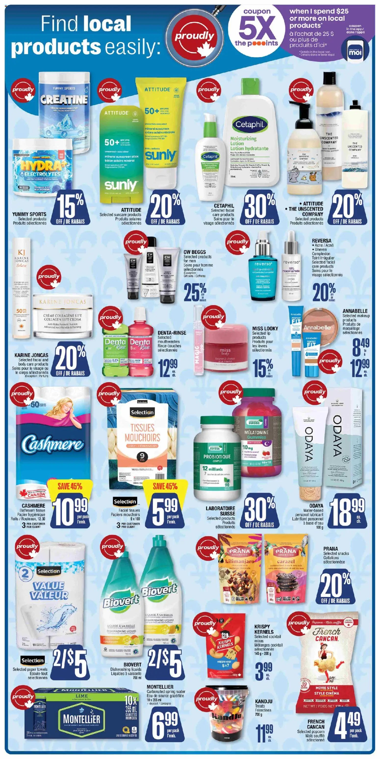 Jean Coutu flyer from 18.06.2026 Jean Coutu weekly flyer