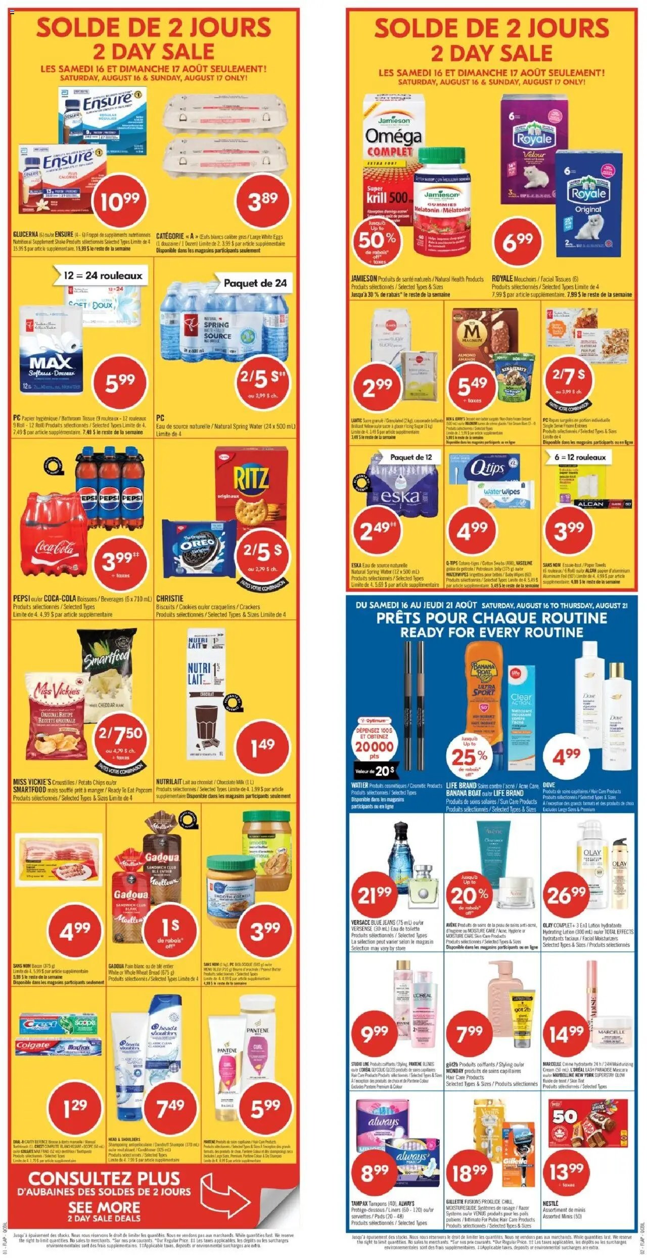 Pharmaprix flyer from 16.08.2025 Weekly flyer / circulaire