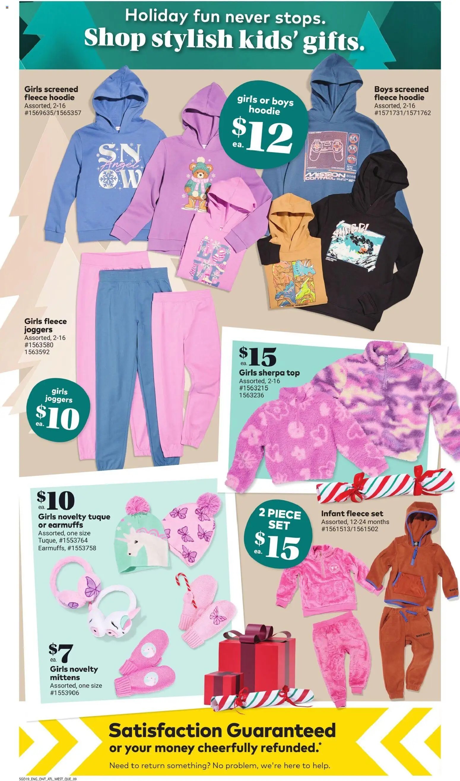 Giant Tiger flyer from 10.12.2025 Weekly Flyer (2025-12-10 - 2025-12-16) | 12