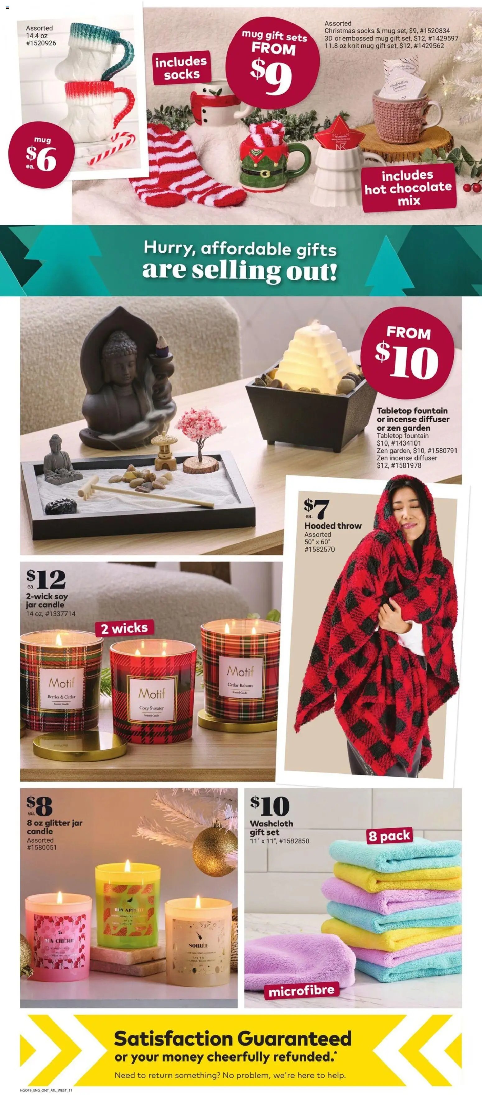 Giant Tiger flyer from 10.12.2025 Weekly Flyer (2025-12-10 - 2025-12-16) | 15