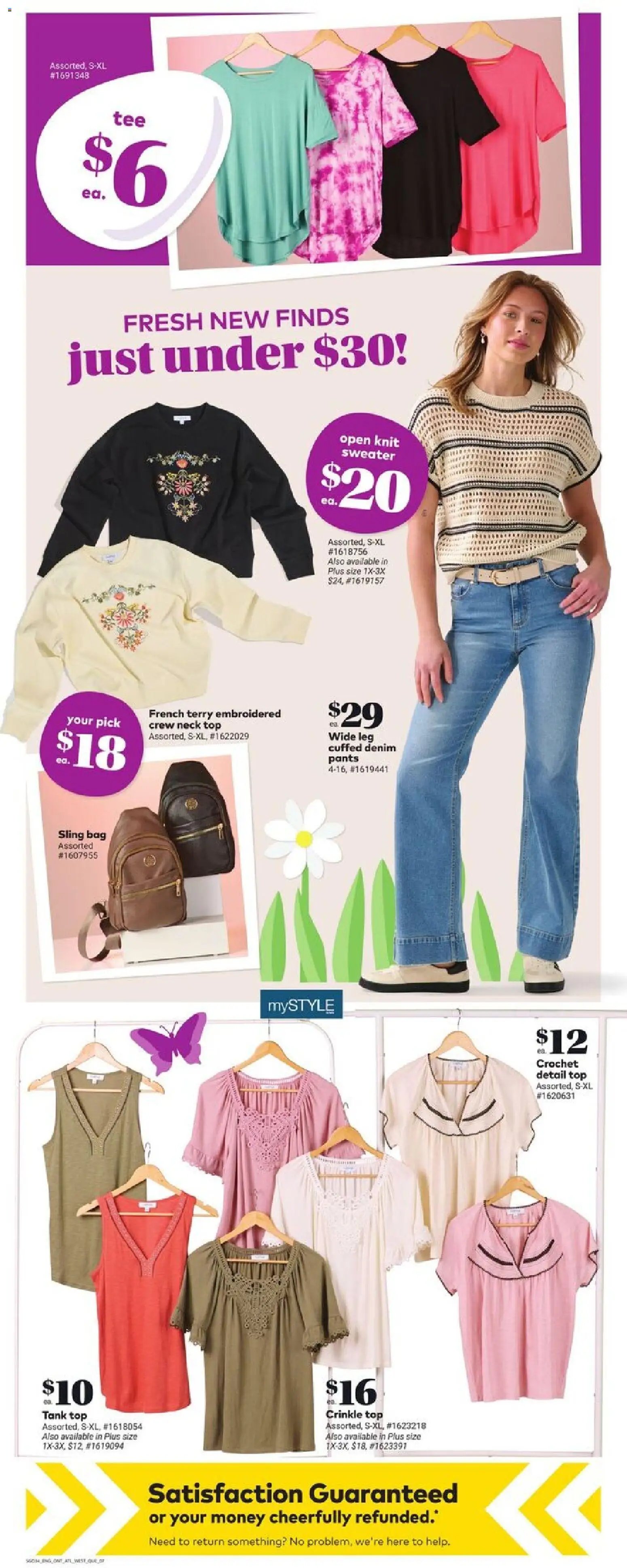 Giant Tiger flyer from 25.03.2026 Weekly Flyer (2026-03-25 - 2026-03-31) | 9