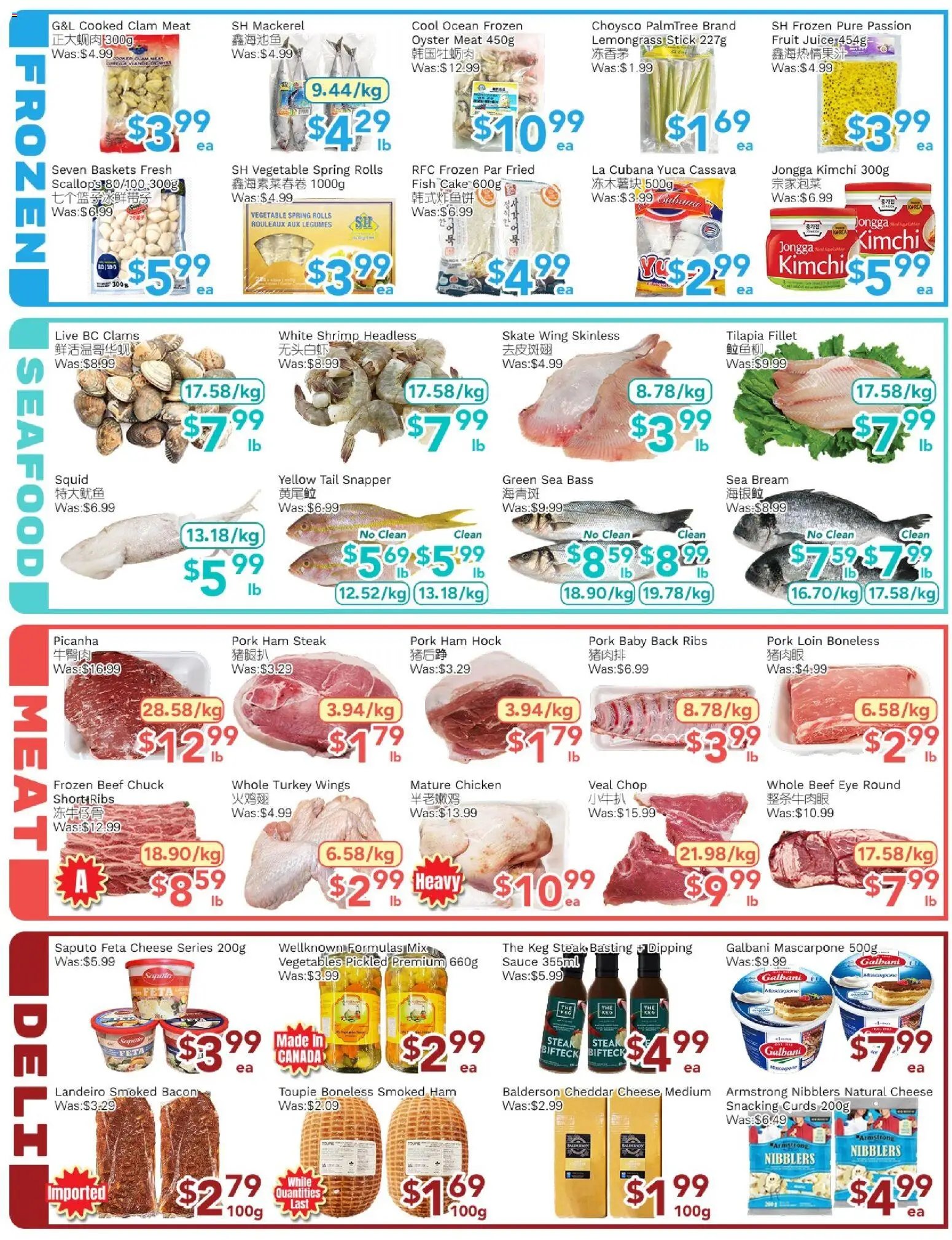 Ample Food Market flyer from 03.07.2026 Ample Food Market weekly flyer Toronto York