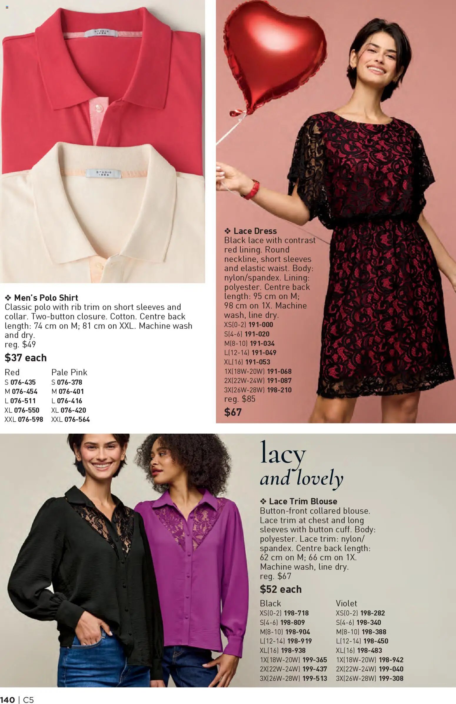 Avon flyer from 26.02.2026 Avon Brochure Campaign